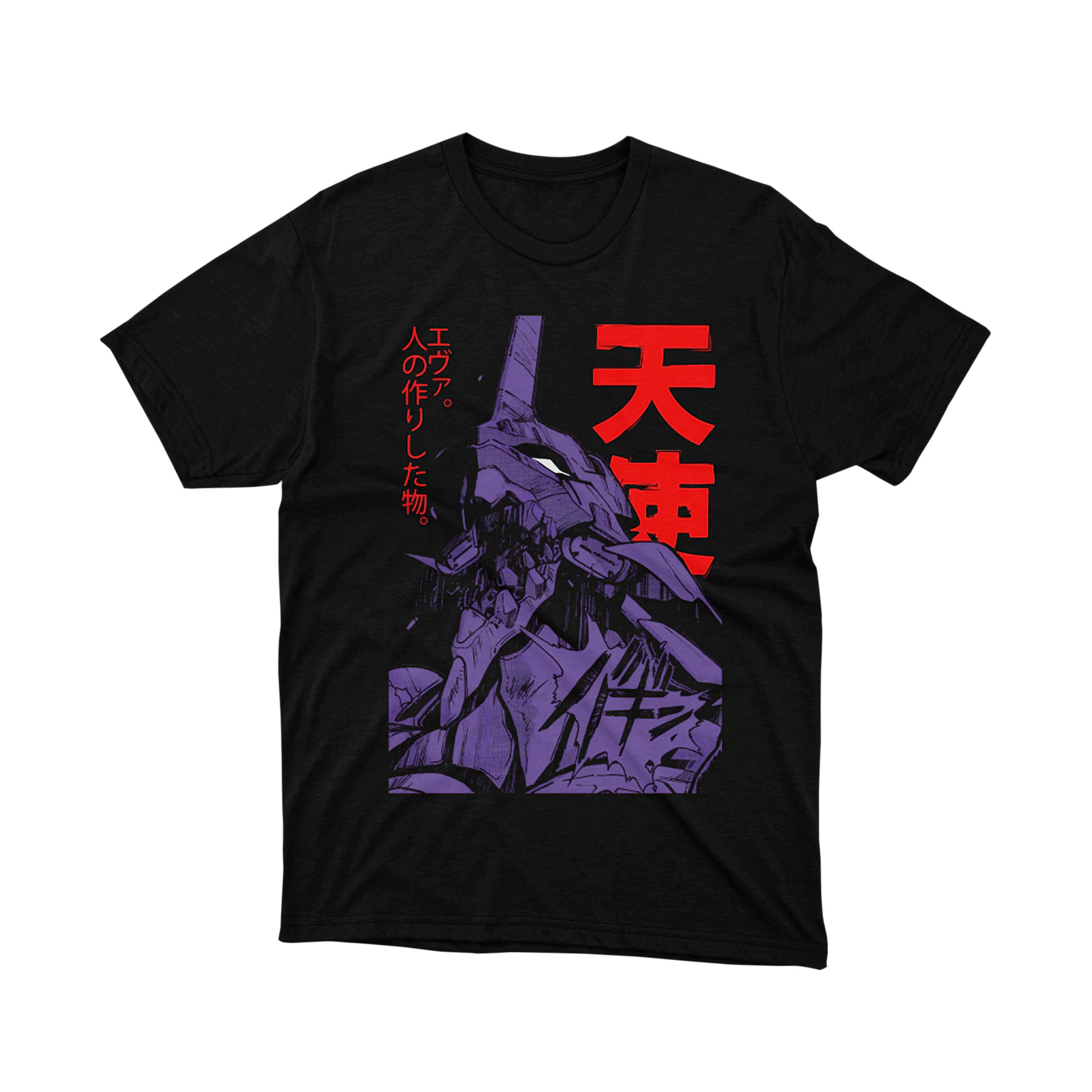 Purple Mecha Head Shirt Anime Robot Graphic Tee Red Kanji Design Vintage Japanese Style Shirt for Men and Women