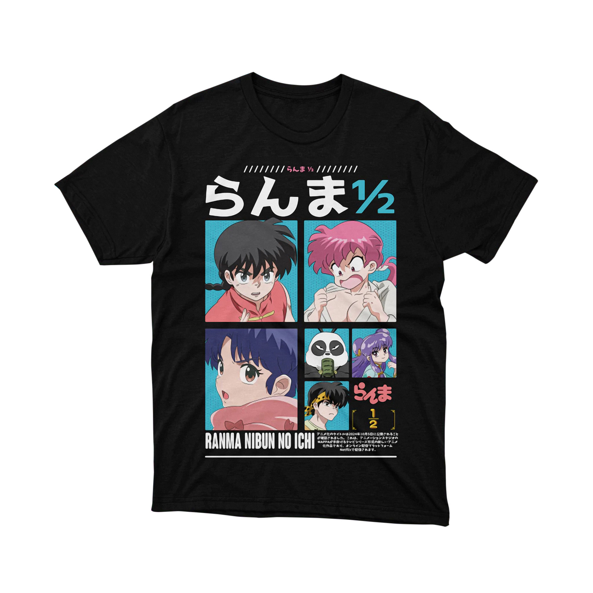 Ranma Half Manga Classic Anime Character Panel Collage Graphic T Shirt