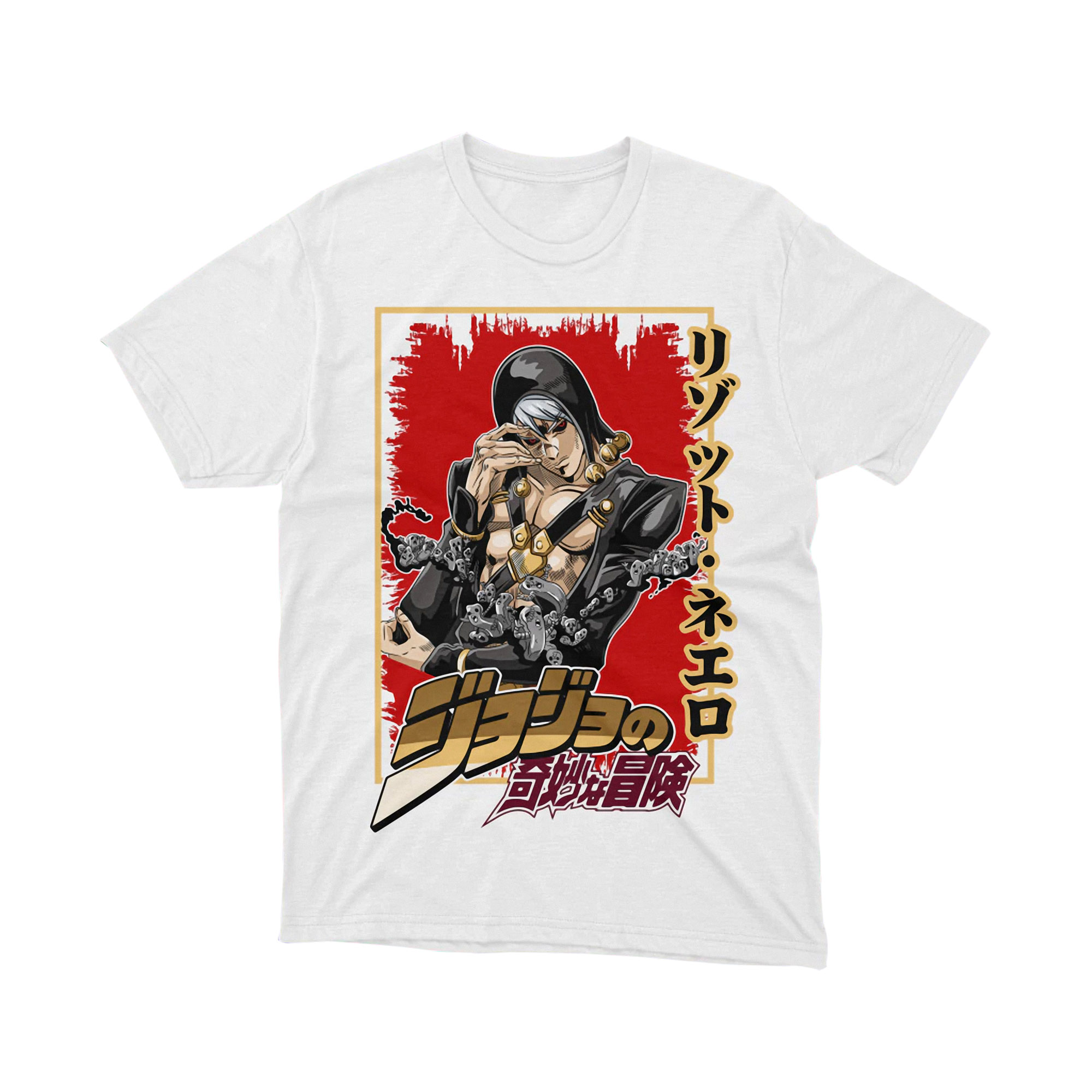 Risotto Nero JoJo Bizarre Adventure Anime Villain Graphic T Shirt