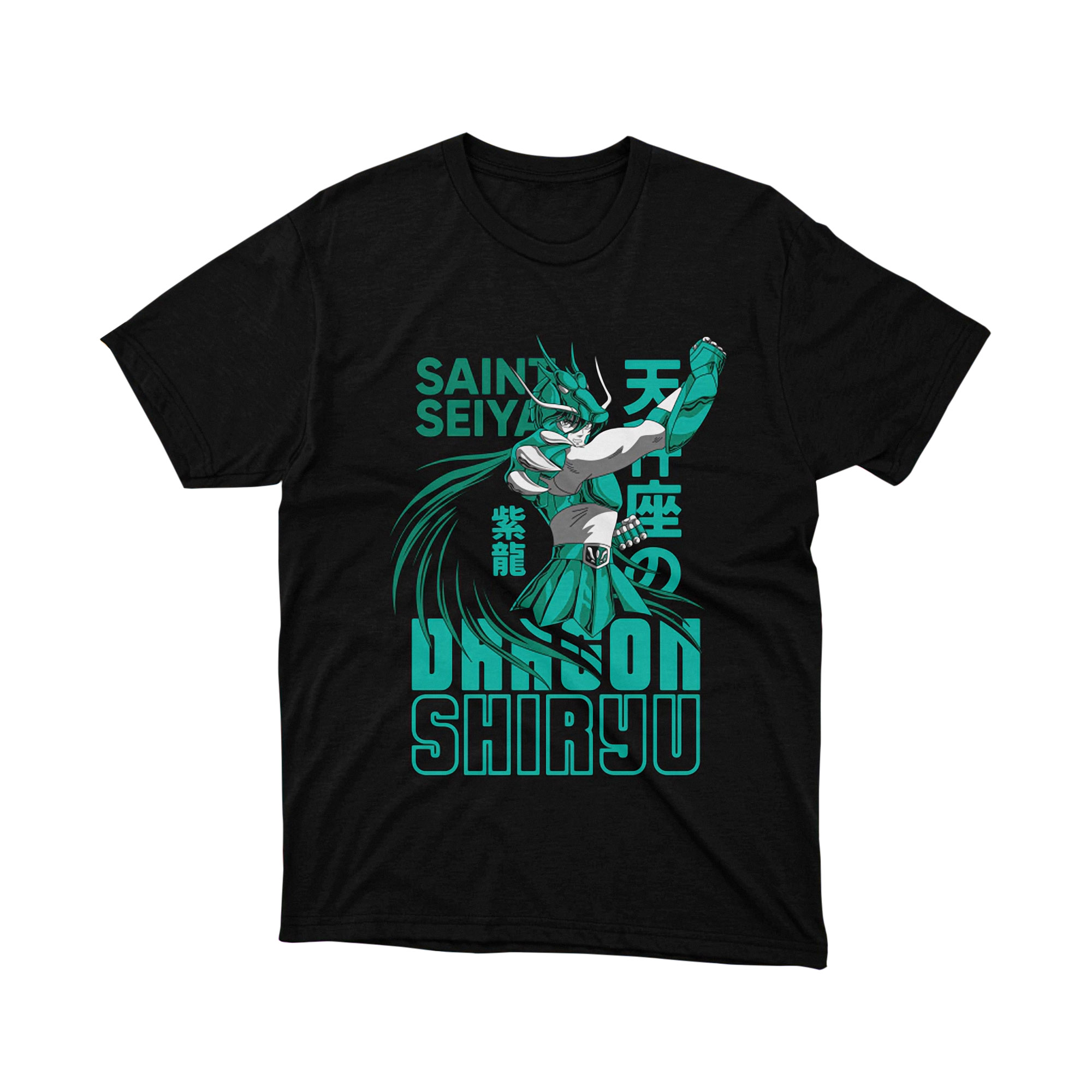 Saint Seiya Dragon Shiryu Anime Tee Green Heroic Armor Manga Graphic Shirt