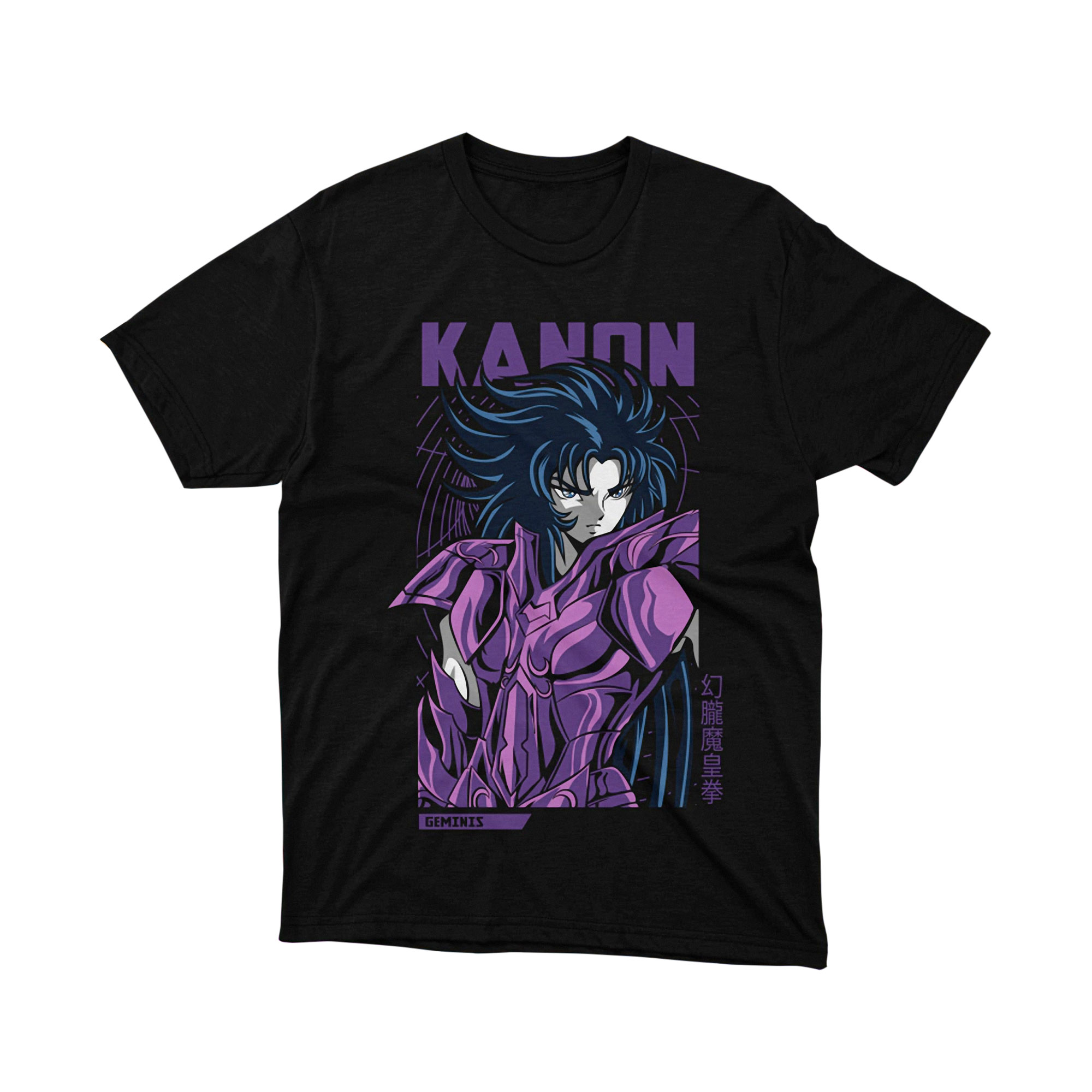 Saint Seiya Kanon Gemini Purple Armor Anime Manga Tee Classic Hero Vintage Art