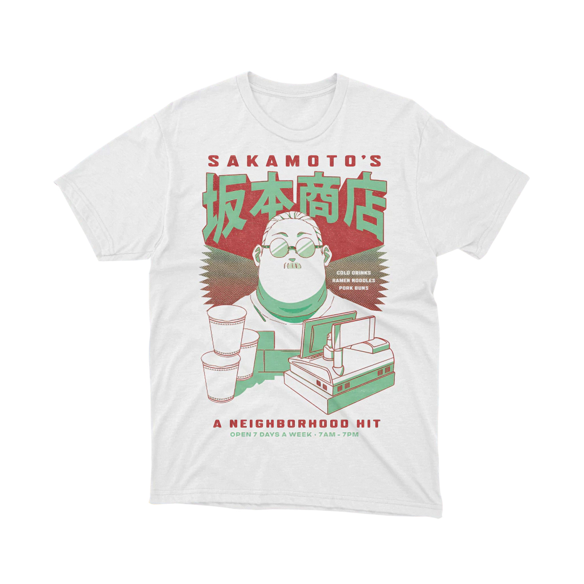 Sakamoto Days Sakamoto Shouten Grocery Store T Shirt