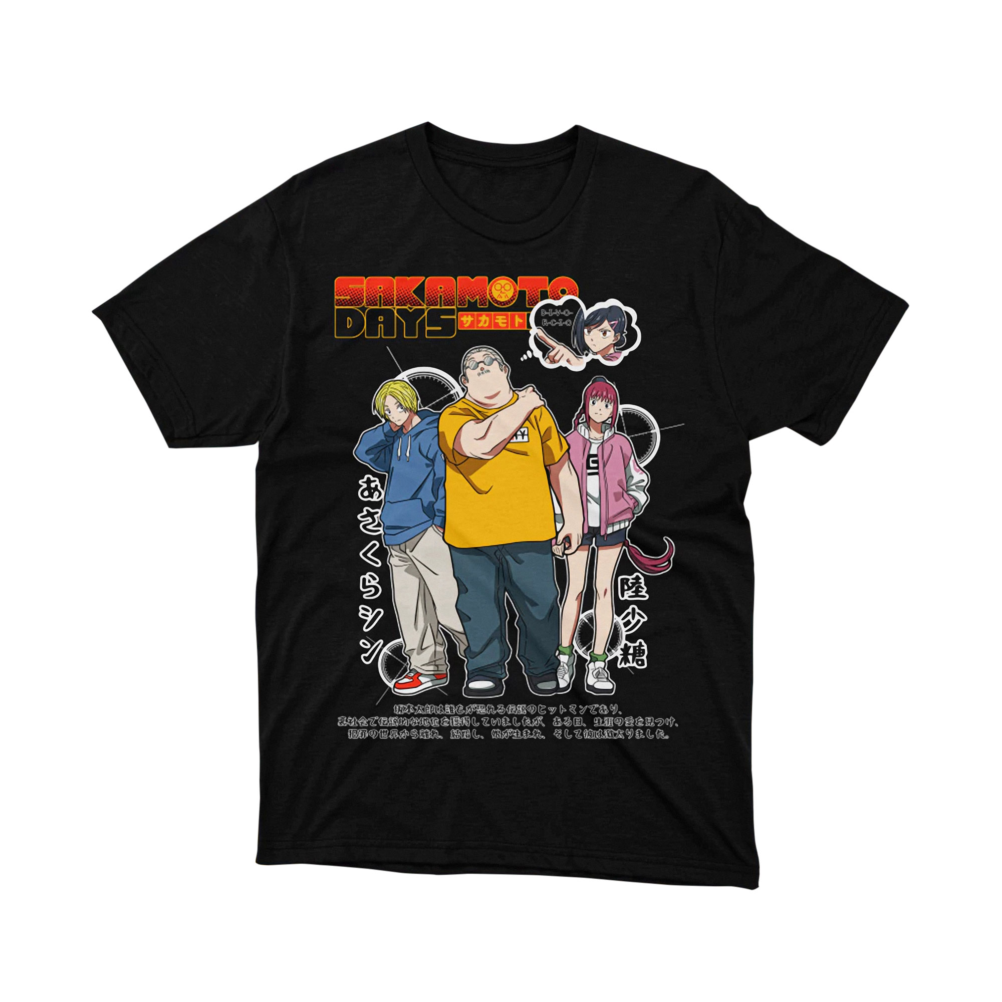 Sakamoto Days Shin Lu Trio Asakura Sakamoto T Shirt