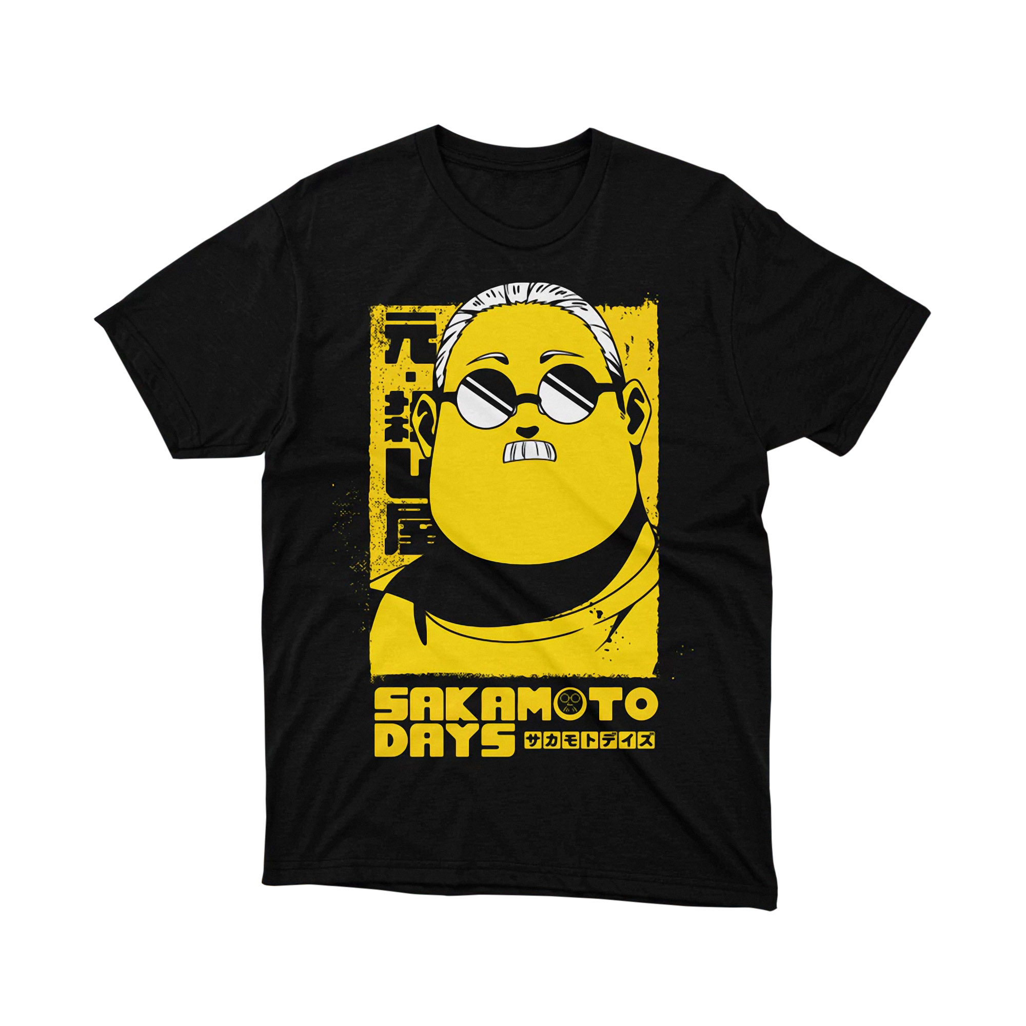 Sakamoto Days Taro Sakamoto Chunky Guy Yellow T Shirt