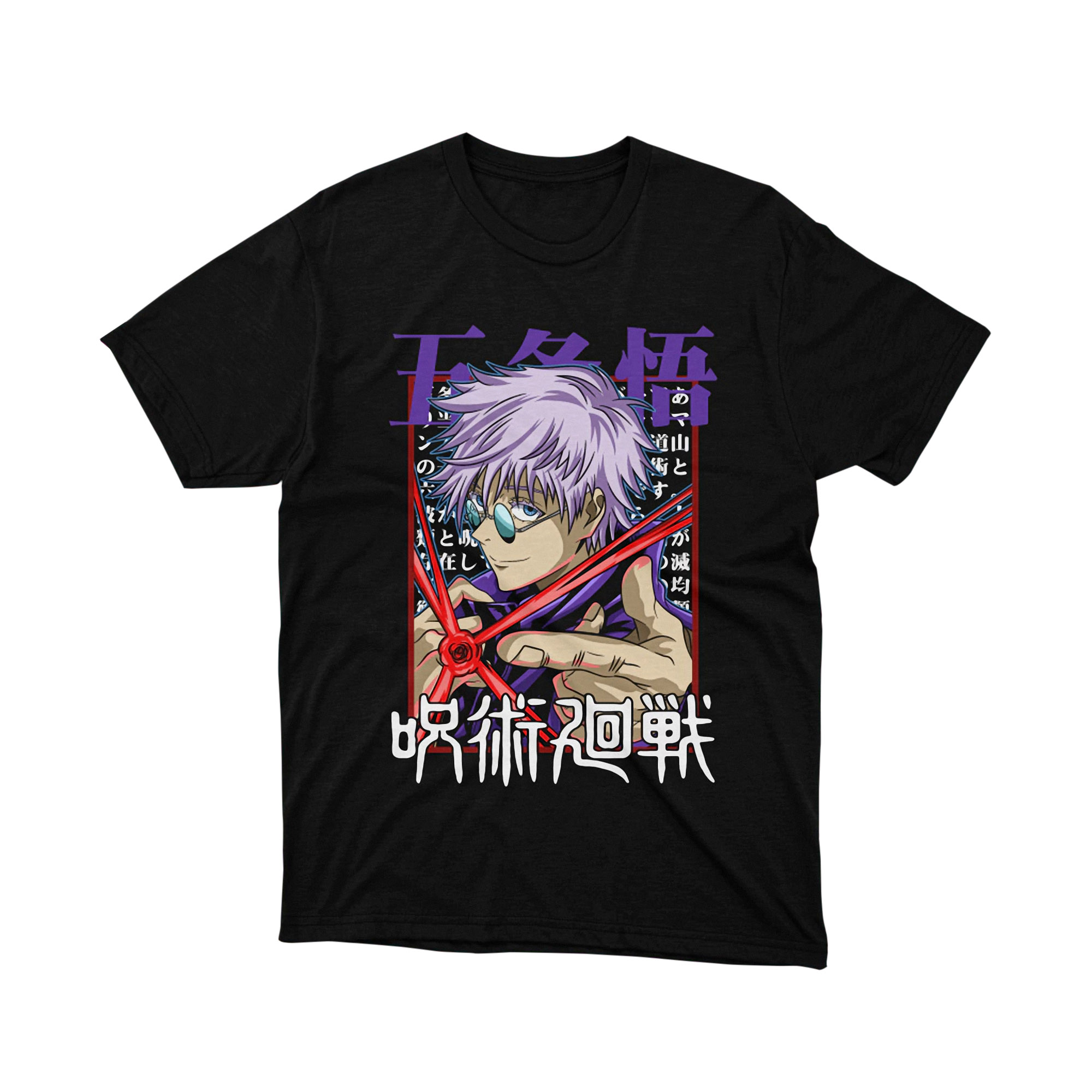 Satoru Gojo Six Eyes Jujutsu Kaisen Anime Graphic T Shirt