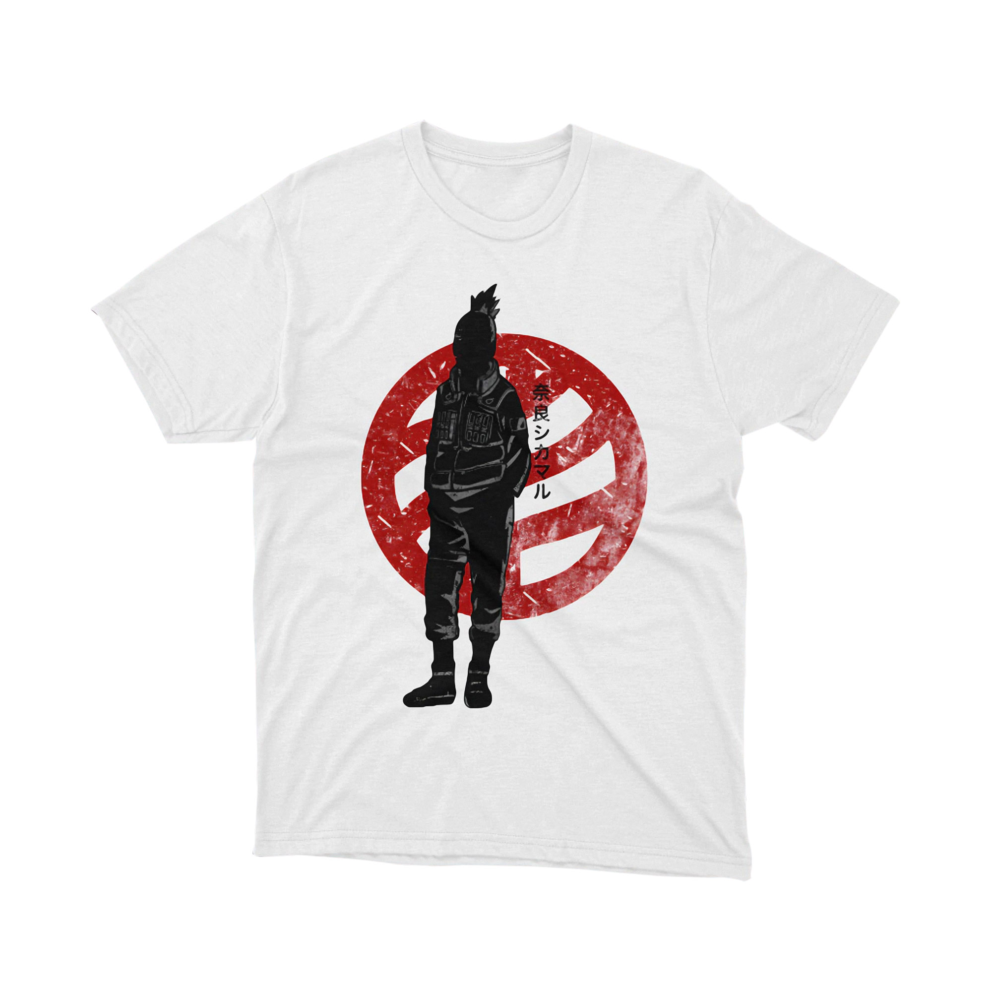 Shikamaru Nara Red Sun Naruto Silhouette Anime Graphic T Shirt