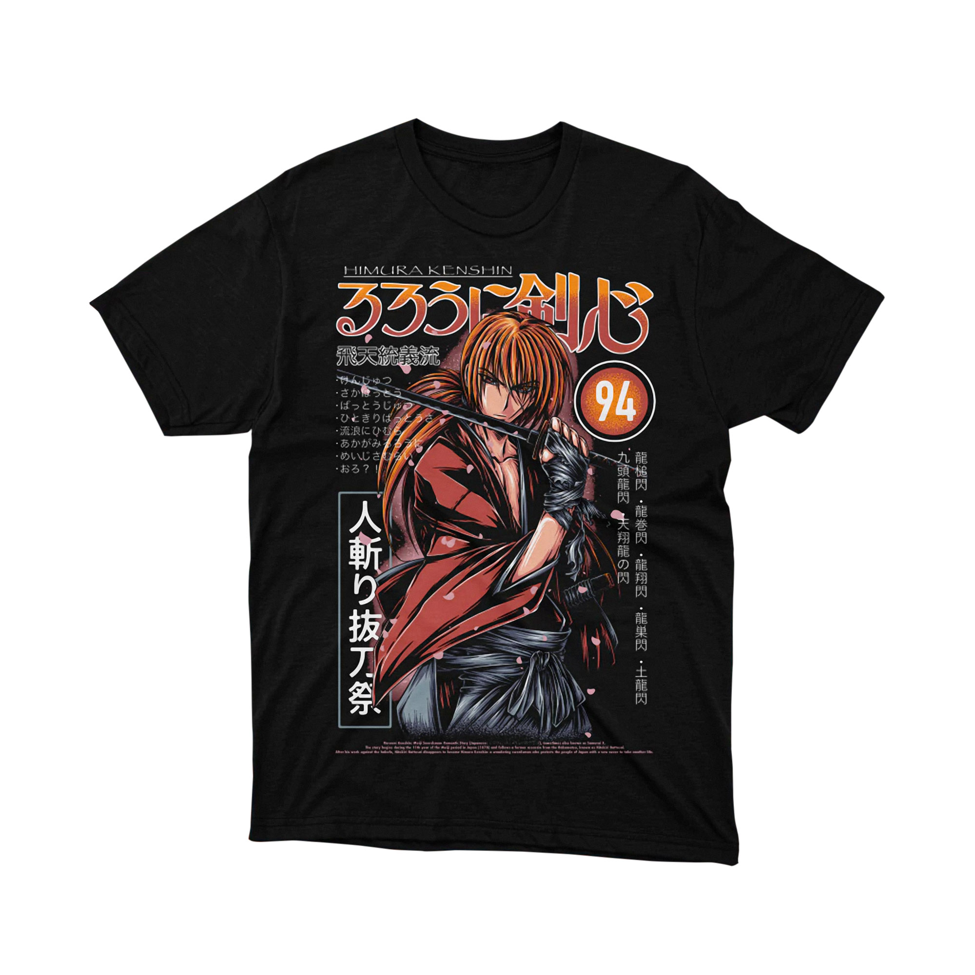 Shishio Makoto T Shirt, Rurouni Kenshin Anime Villain Graphic Tee, Samurai X Flame Warrior Shirt for Men and Women, Otaku Gift
