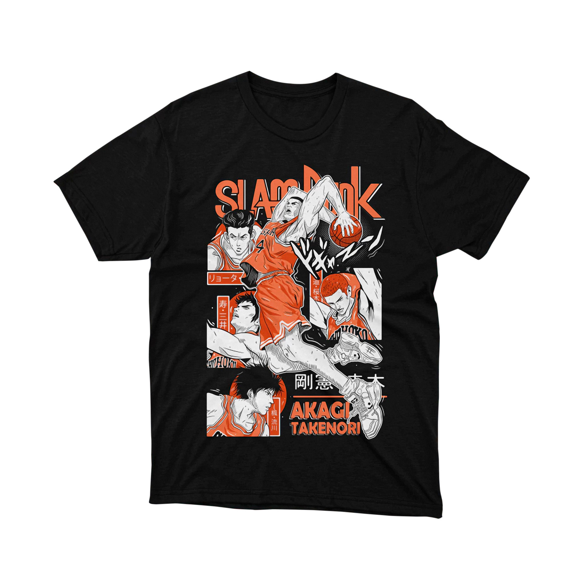 Slam Dunk Akagi Takenori Gorilla Dunk Anime T Shirt