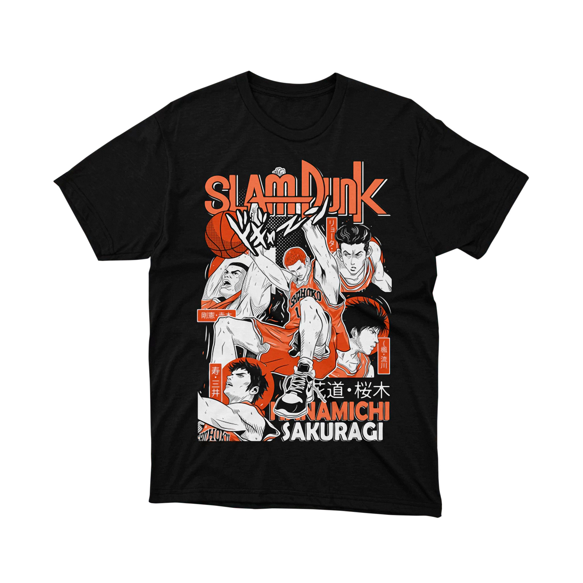 Slam Dunk Sakuragi Hanamichi Genius Basketball T Shirt