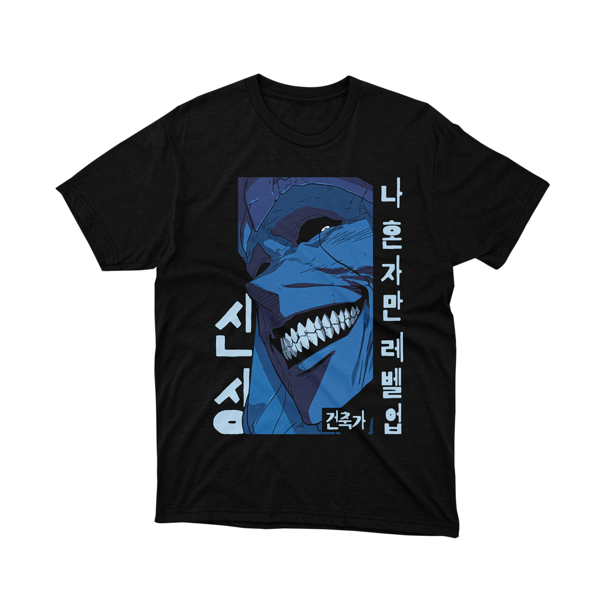 Solo Leveling Comic Panel Arise Darkness Unleashed Sung Jinwoo T Shirt