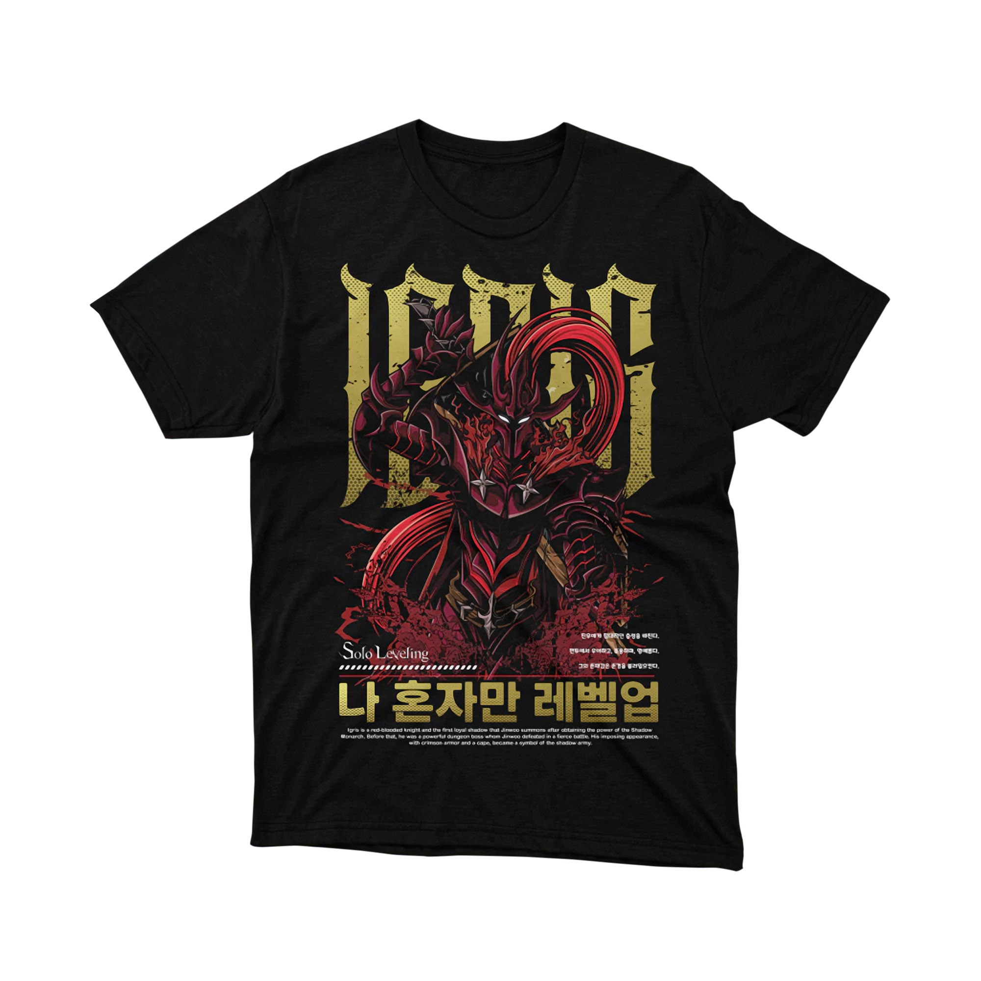 Solo Leveling Igris Red Shadow Knight Monarch T Shirt