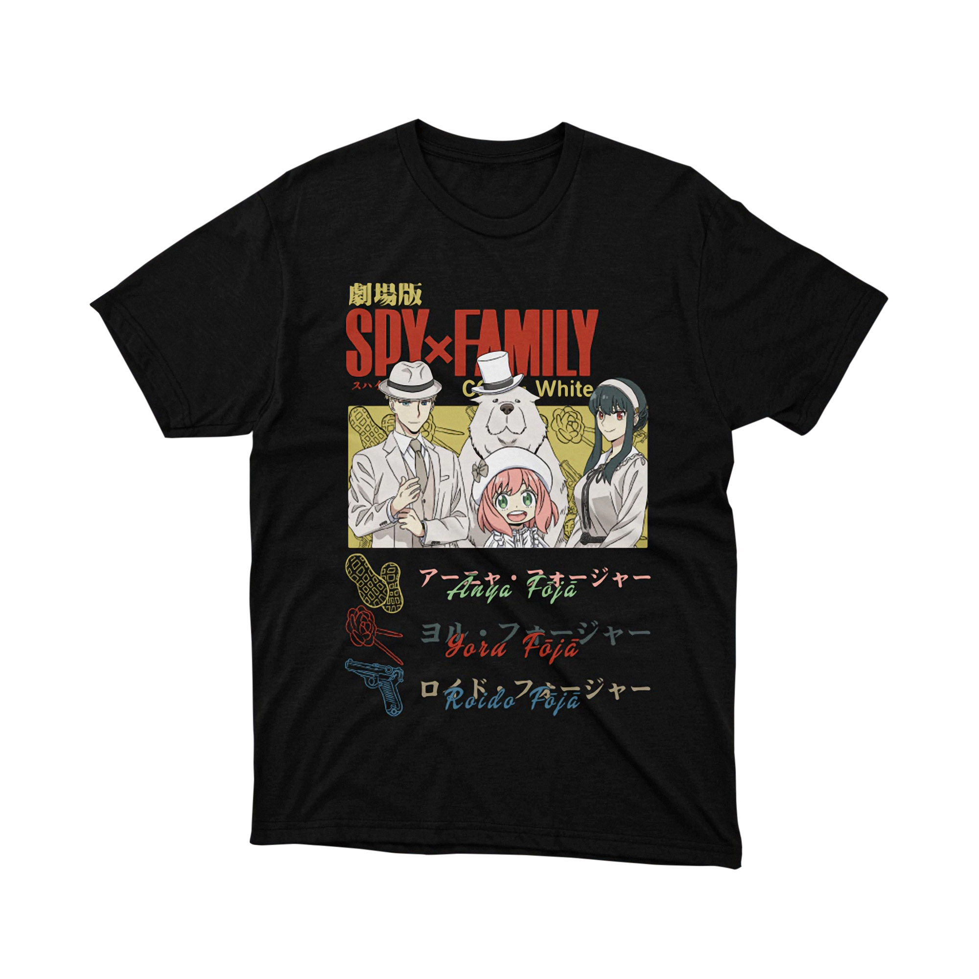 Spy Family Code White T Shirt Elegant Anime Graphic Tee Stylish Japanese Cartoon Style Shirt for Men and Women Gift