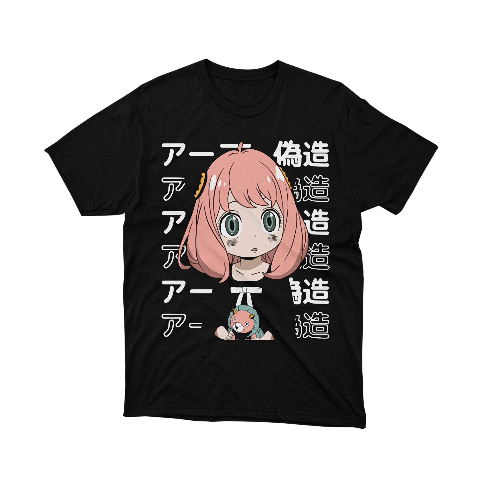 Spy Family Forger T Shirt Anime Graphic Tee Casual Japanese Cartoon Style Shirt for Men and Women Cute Otaku Gift