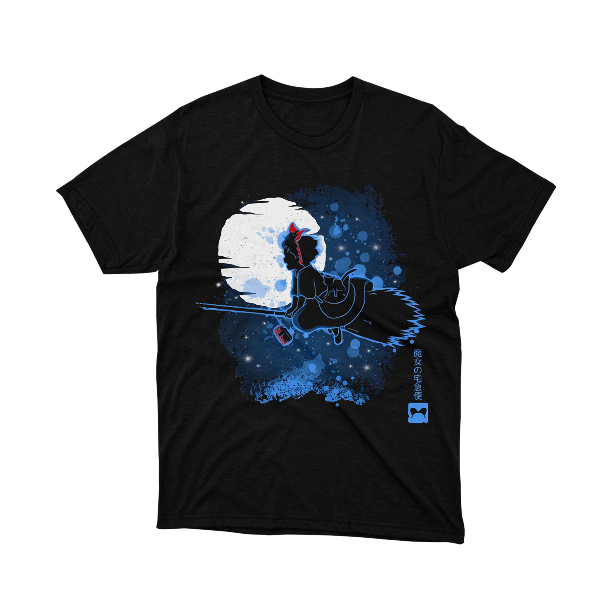 Studio Ghibli Kiki Delivery Service Silhouette Blue T Shirt