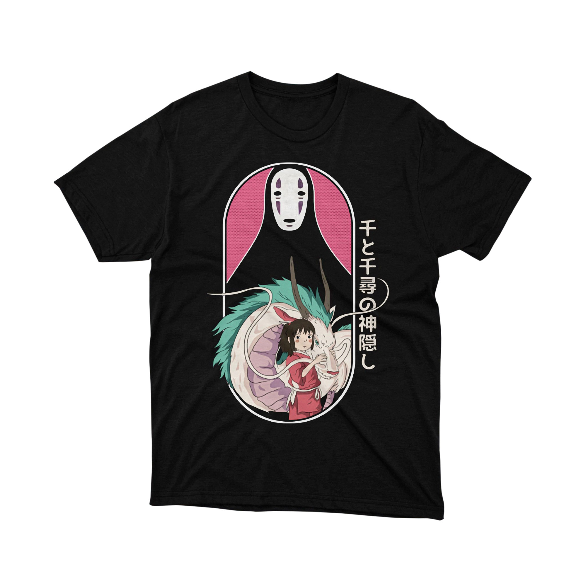Studio Ghibli Spirited Away Haku Dragon Chihiro T Shirt
