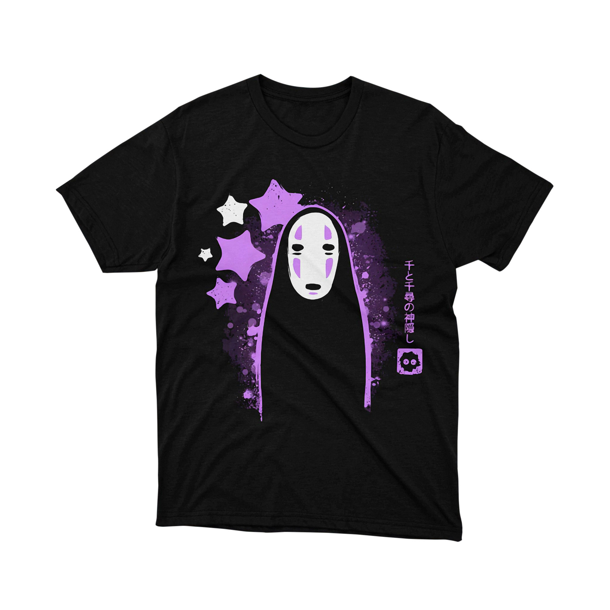 Studio Ghibli Spirited Away No Face Ghost Purple T Shirt