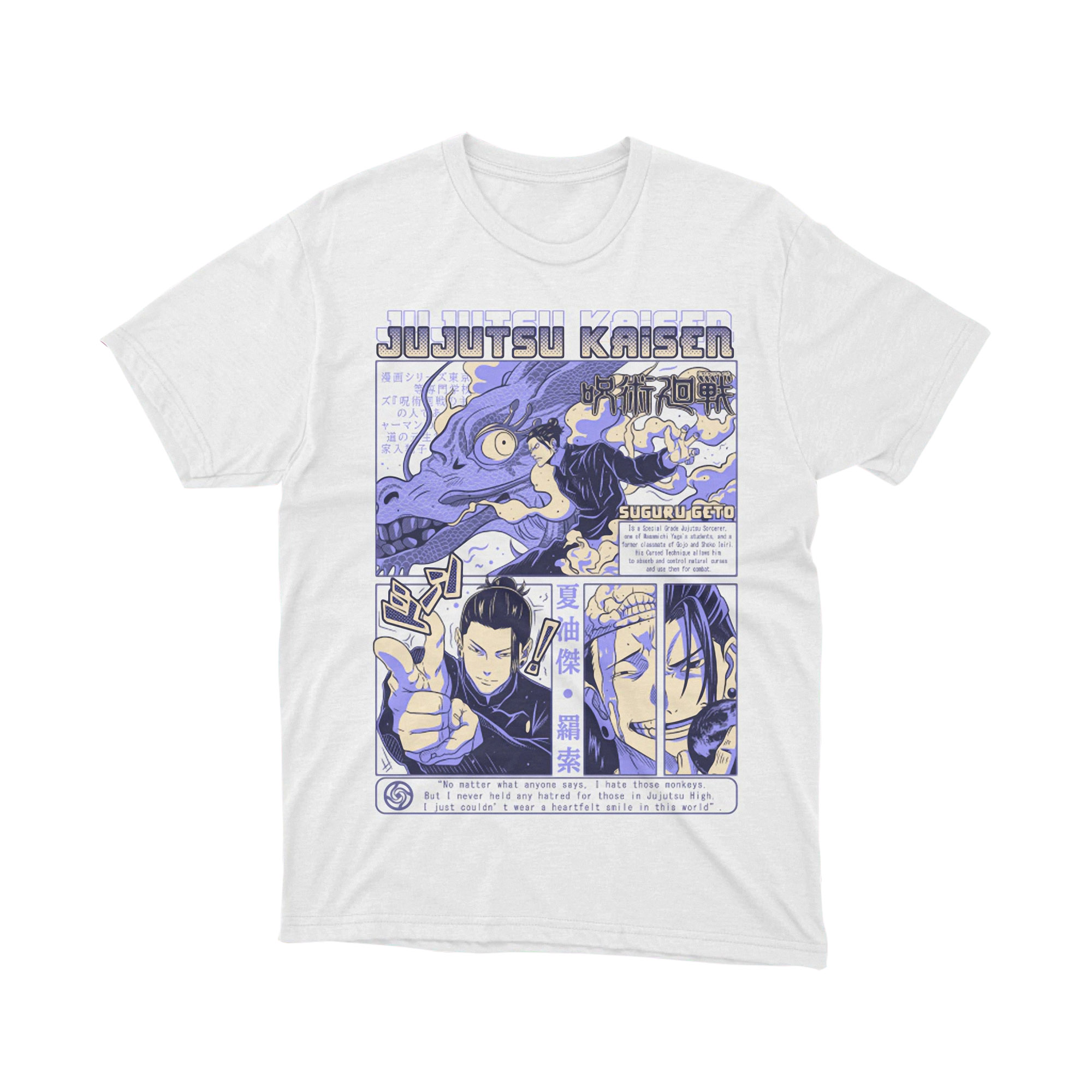 Suguru Geto Dragon Scene White T Shirt, Jujutsu Kaisen Anime Graphic Tee for Men and Women, Manga Style Shirt, Anime Gift