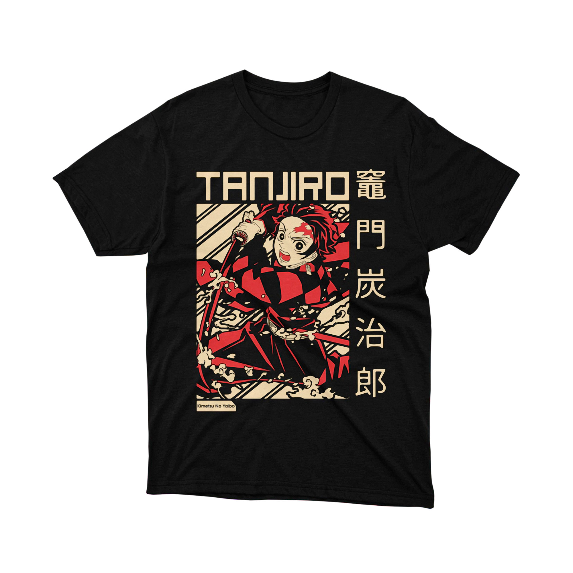 Tanjiro Kamado Sepia Art Demon Slayer Anime T Shirt Manga Retro Style