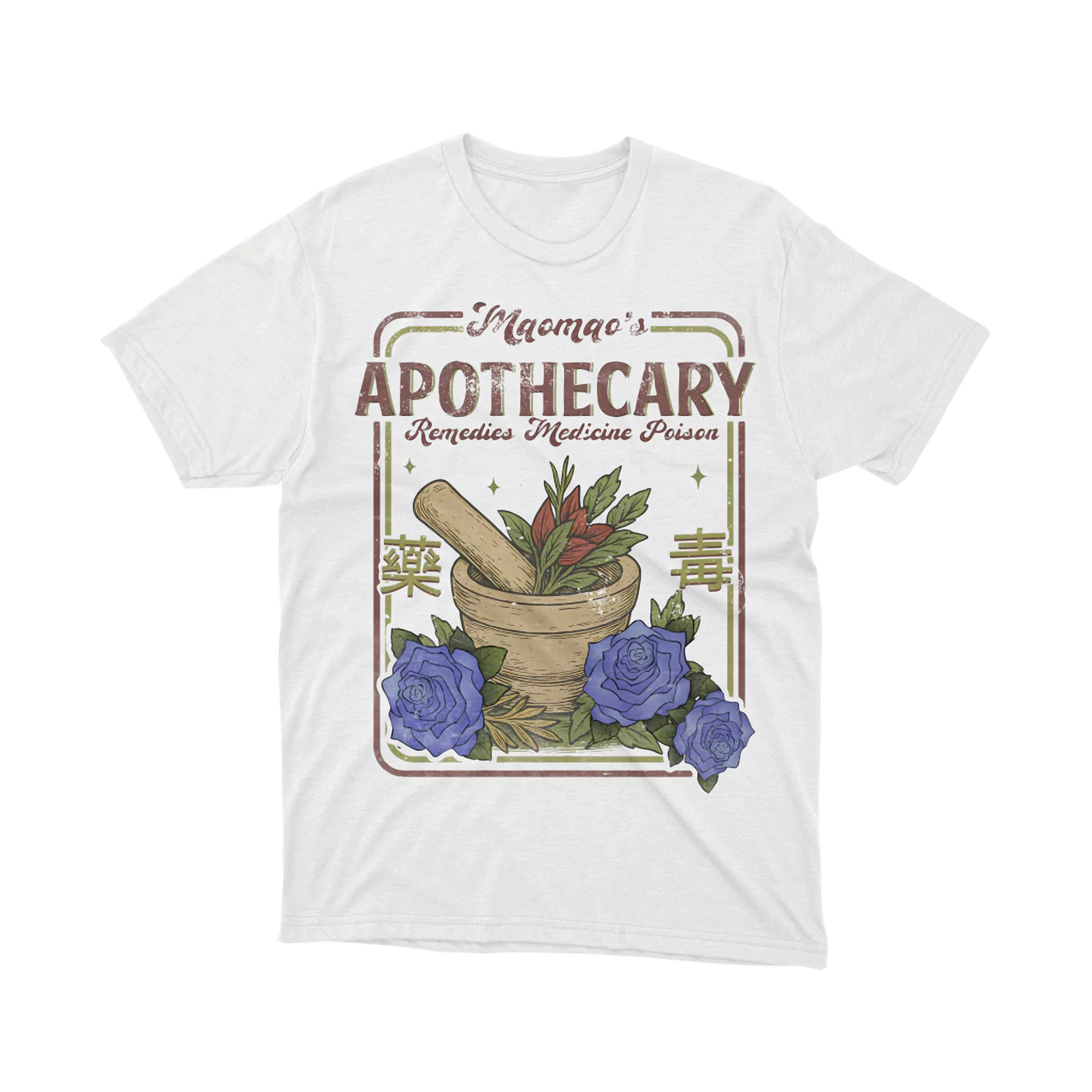 The Apothecary Diaries Character Art T Shirt, Kusuriya no Hitorigoto Anime Graphic Tee for Men and Women, Otaku Gift Shirt