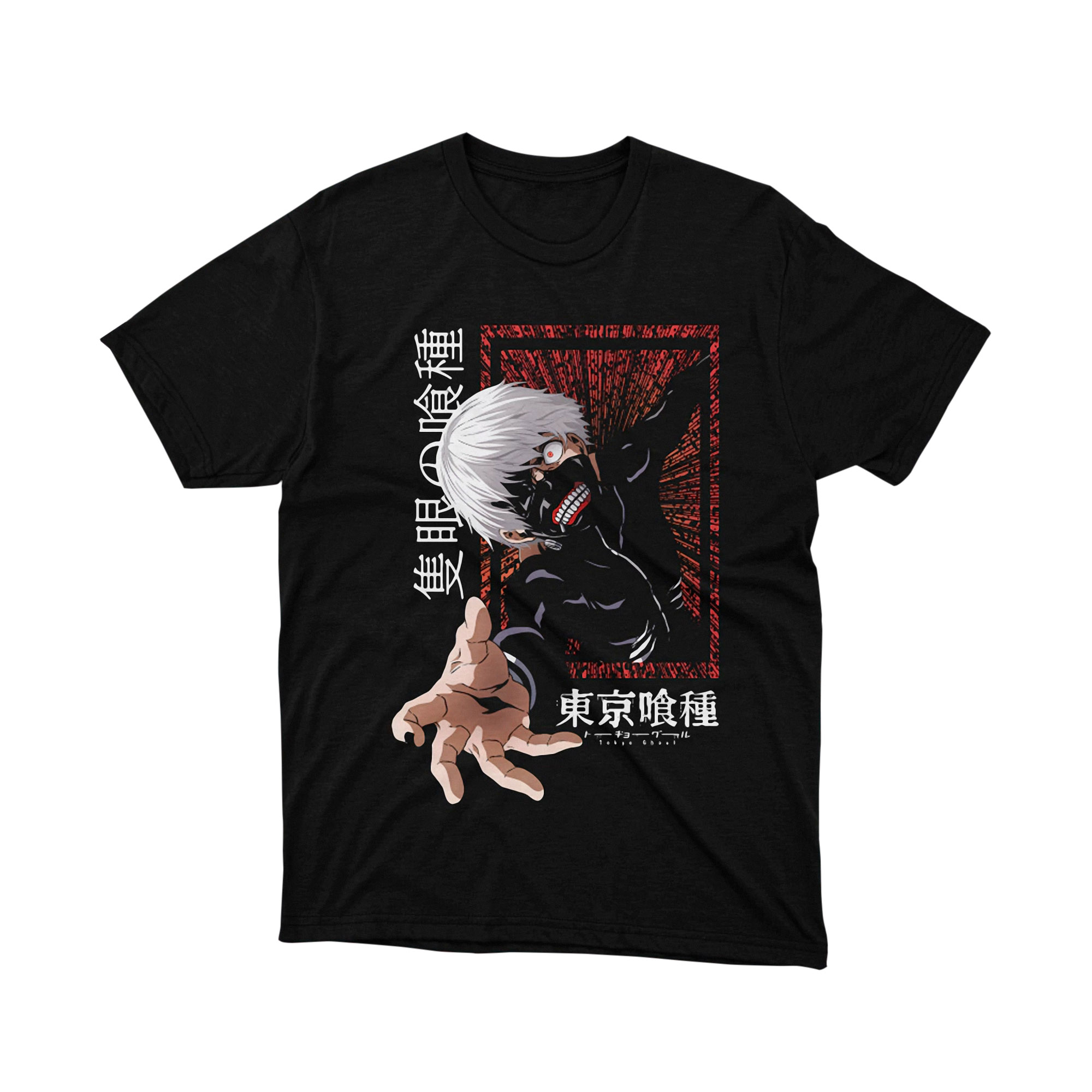 Tokyo Ghoul Kaneki Mask Red Grunge Graphic Cool Anime T Shirt