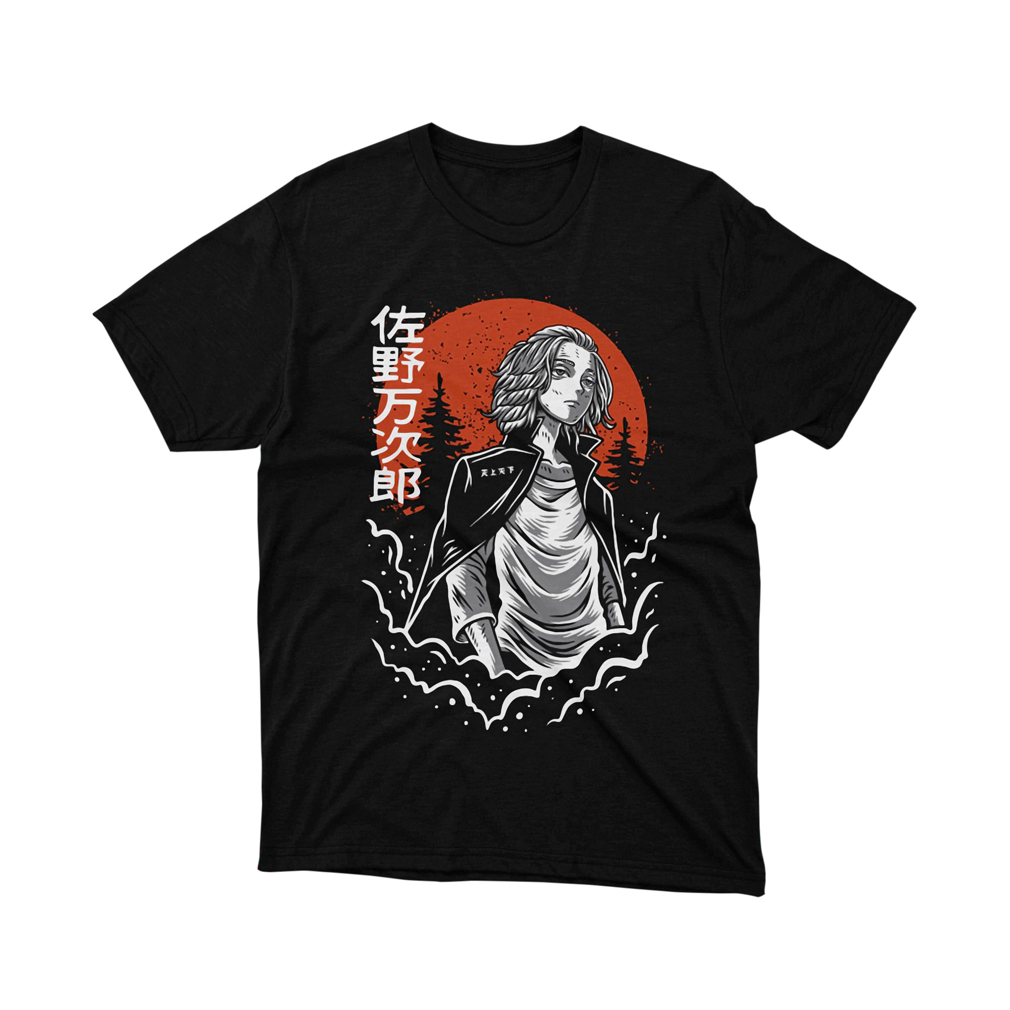 Tokyo Revengers Sano Manjiro Mikey Sunset T Shirt