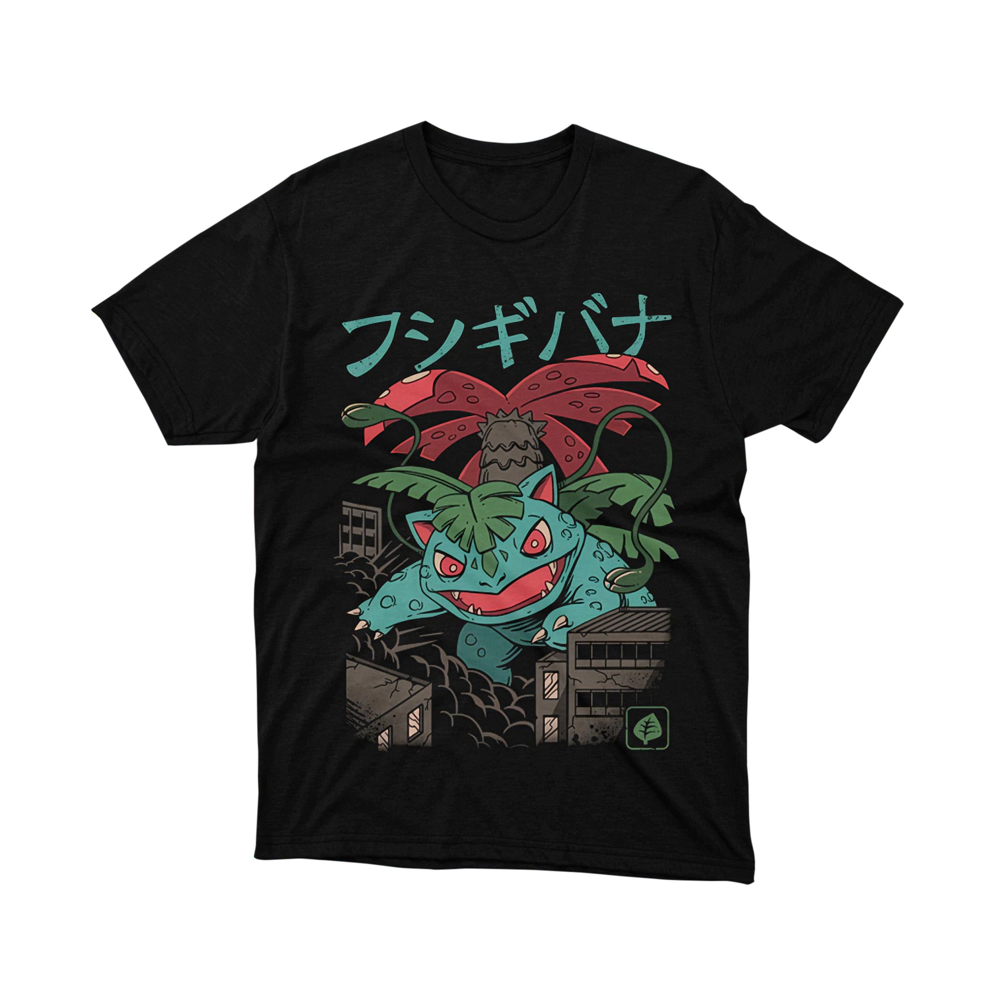 Venusaur Japanese Monster City Destroyer Building Stomp Green Leaf T Shirt