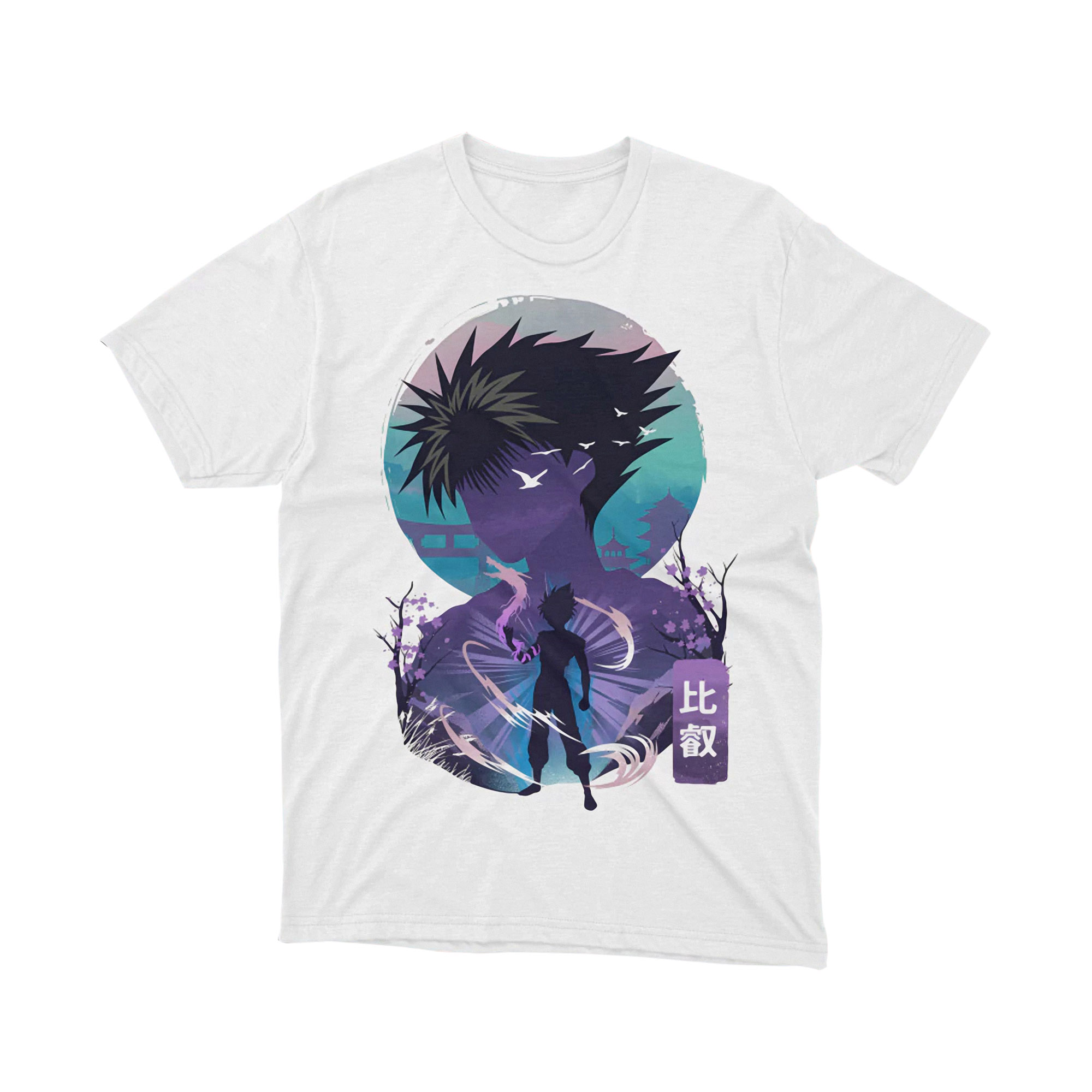 Yu Yu Hakusho Hiei Dragon of the Darkness Flame T Shirt