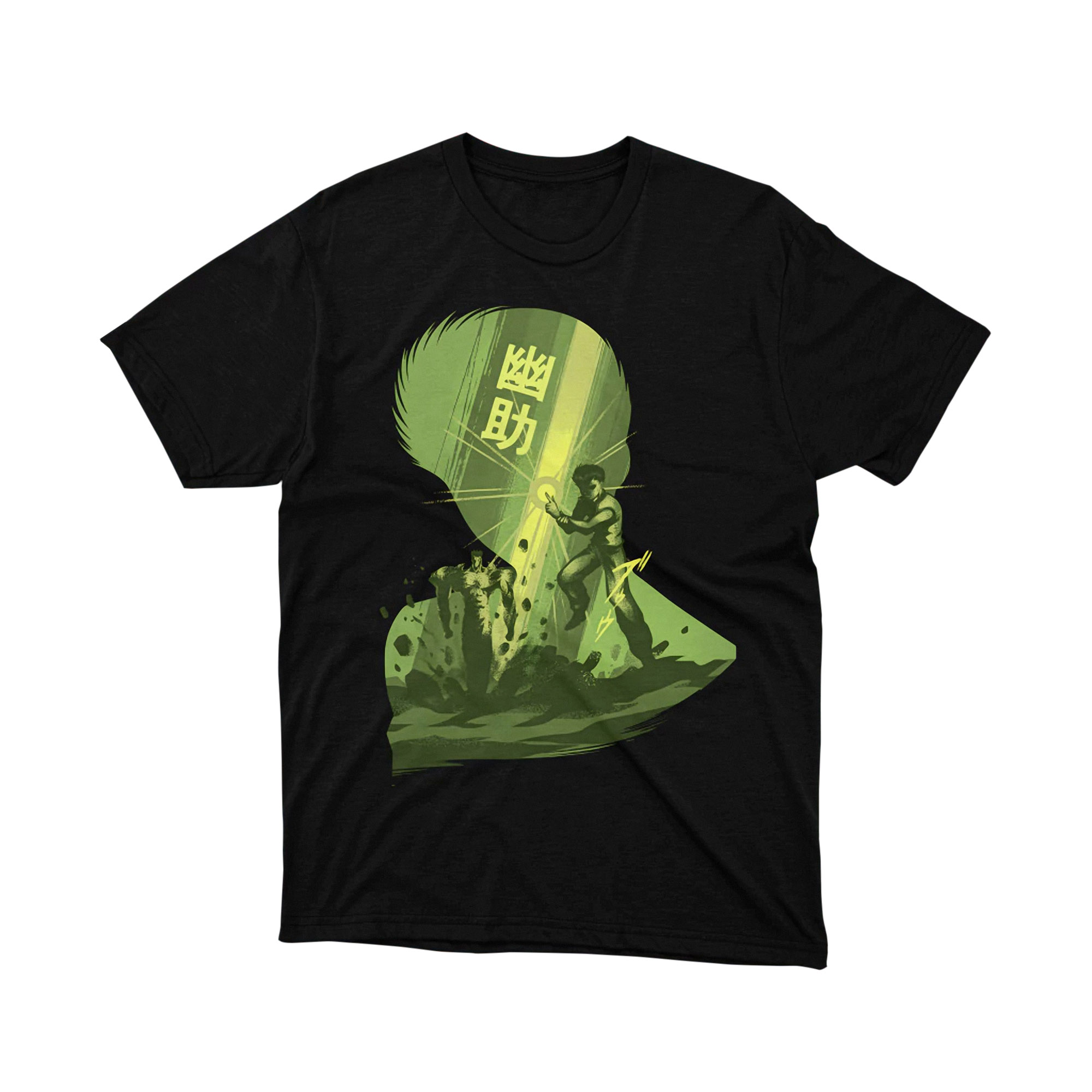Yu Yu Hakusho Yusuke Spirit Gun Green Aura Silhouette T Shirt