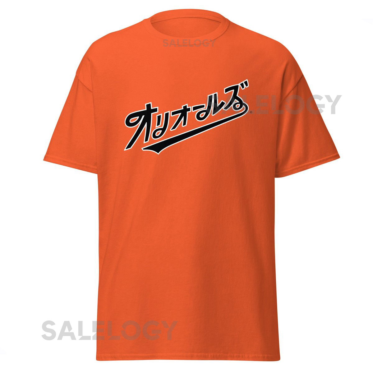 Baltimore Japanase Baseball Fan Tee_79
