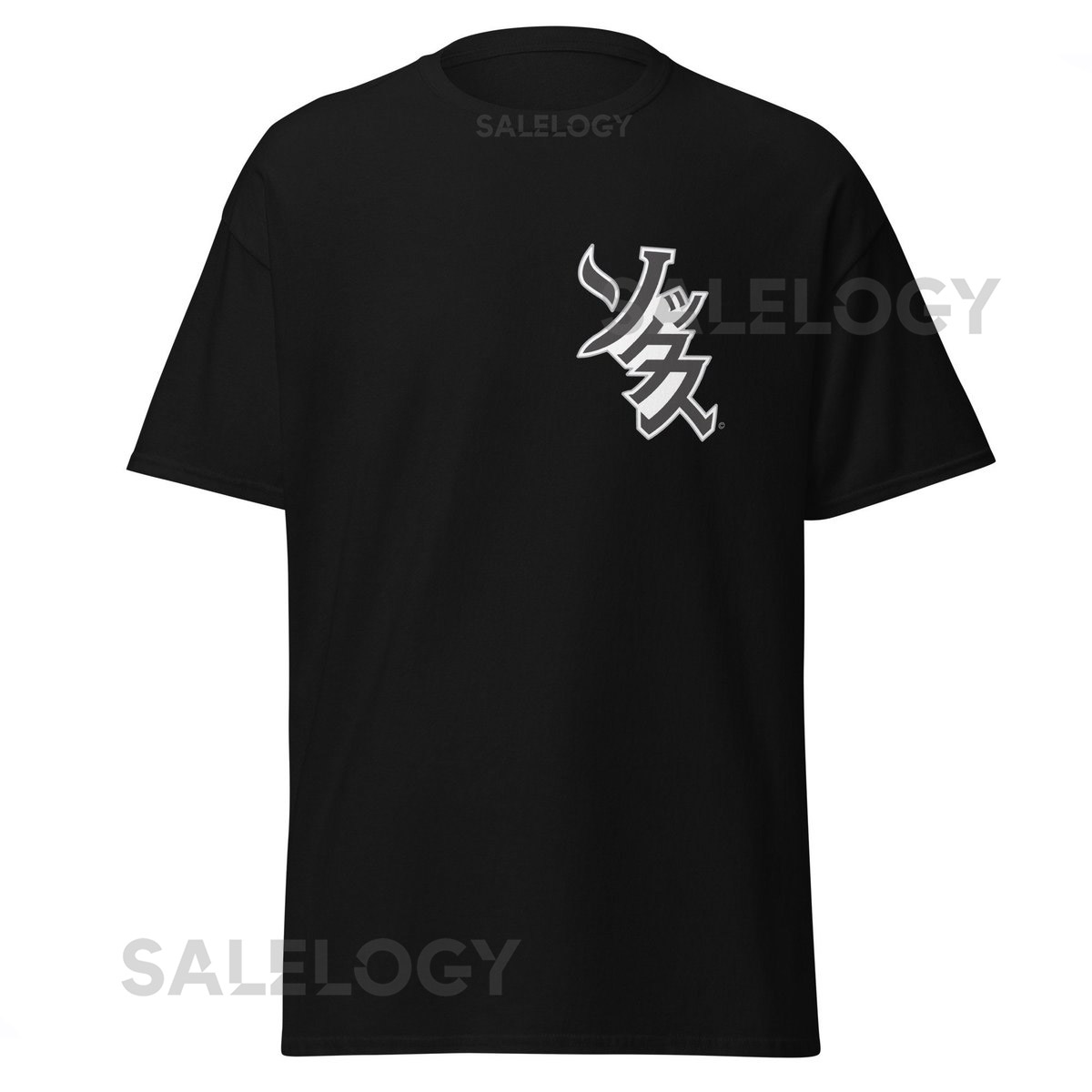 Chicago Japanese Baseball Fan Tee_216