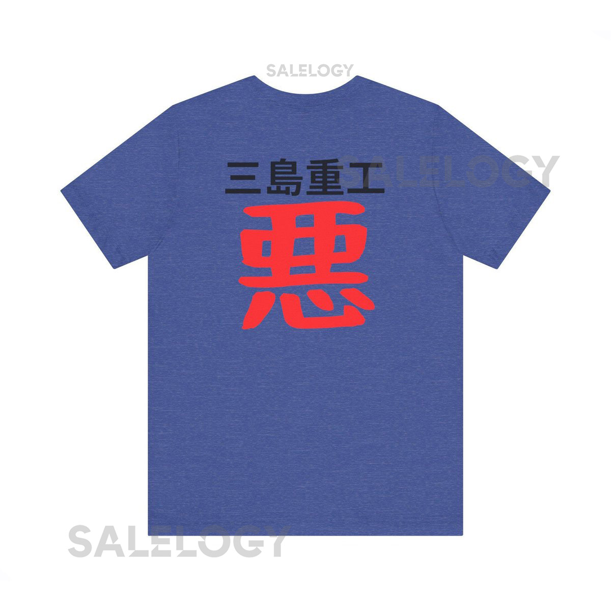 Tekken Shirt - Tekken 3 King Classic Shirt - Mishima Heavy Industries Evil Kanji_393