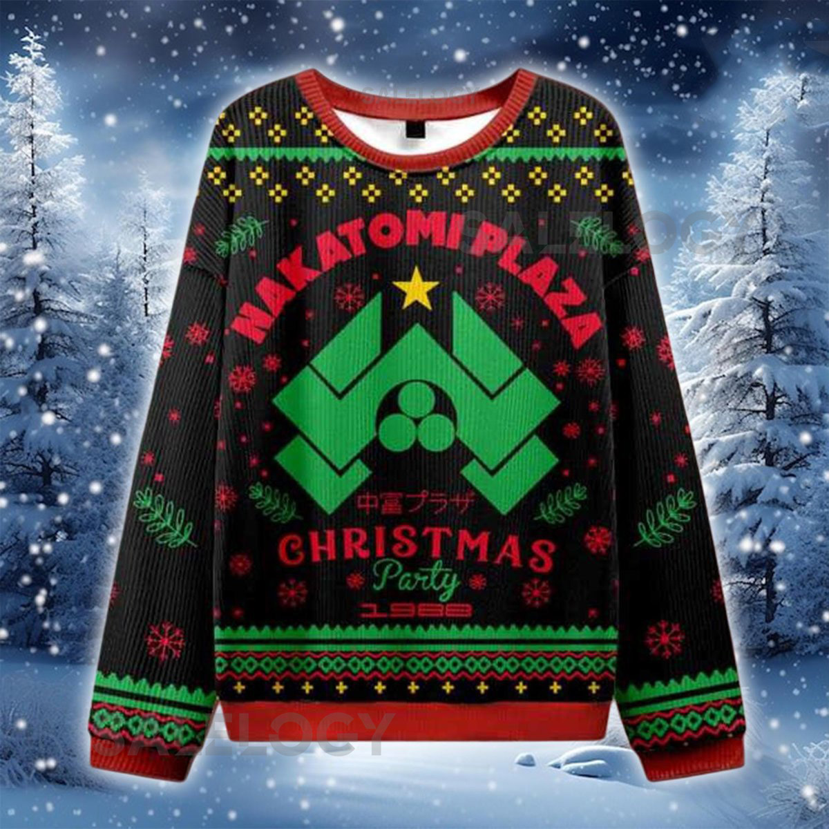Nakatomi Plaza Christmas Sweater Die Hard Movie Ugly Xmas Jumper Retro 1988 Holiday Shirt Funny Christmas  for Him Her