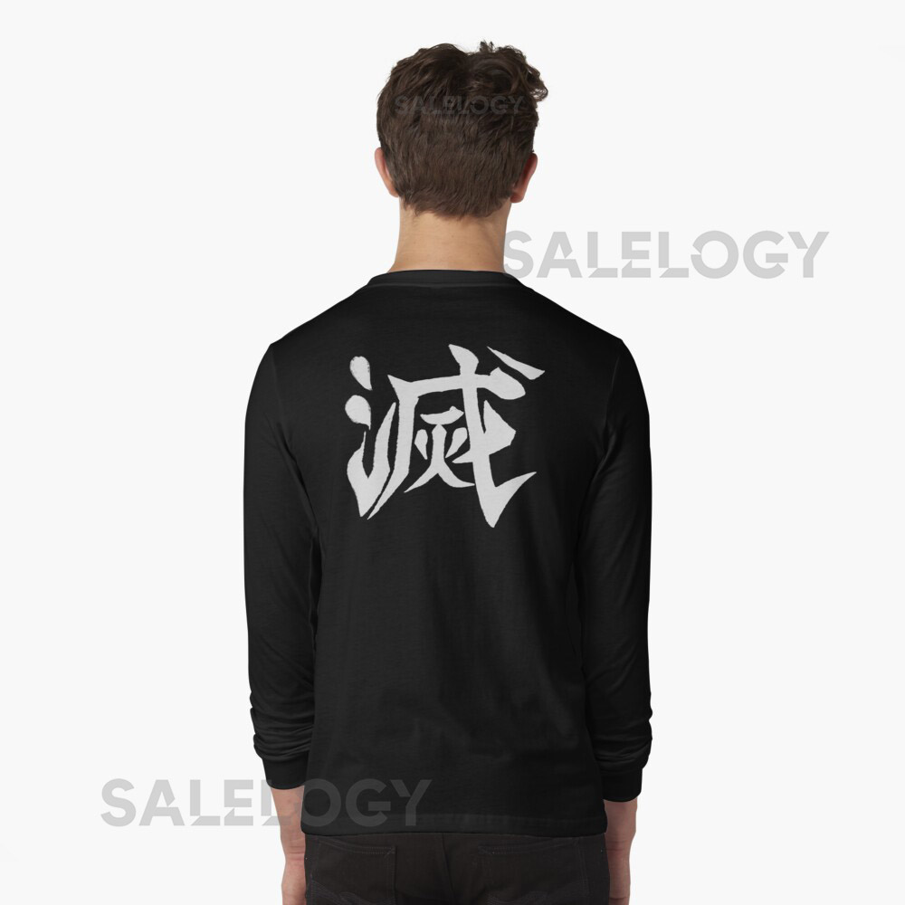 DESTROY KANJI DEMON SLAYERyyt