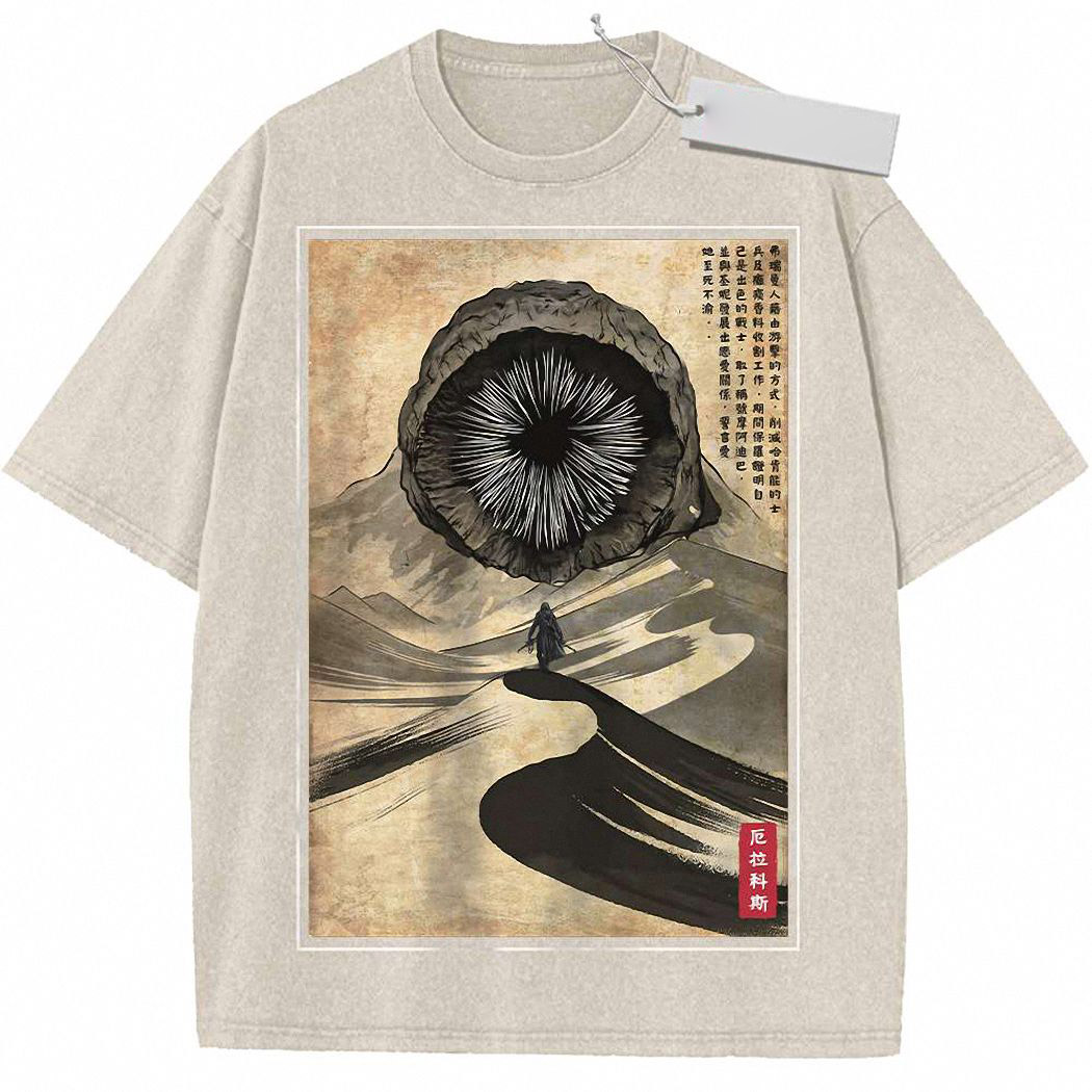 Dune Shirt, Movie Shirt, Vintage Tee 9