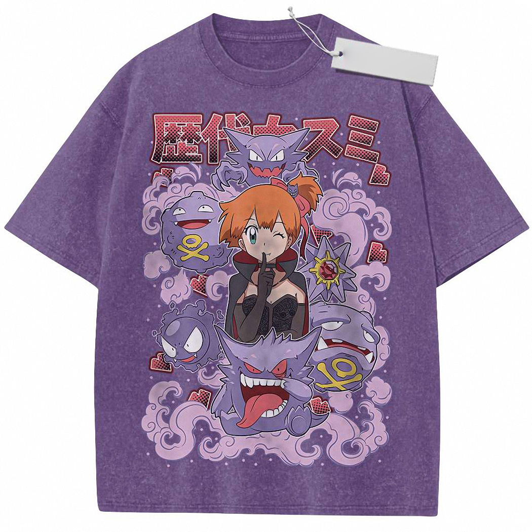Misty Shirt, Gengar Shirt, Gatsly Shirt, Koffing Shirt, Starmie Shirt, Anime Shirt, Vintage Tee 1