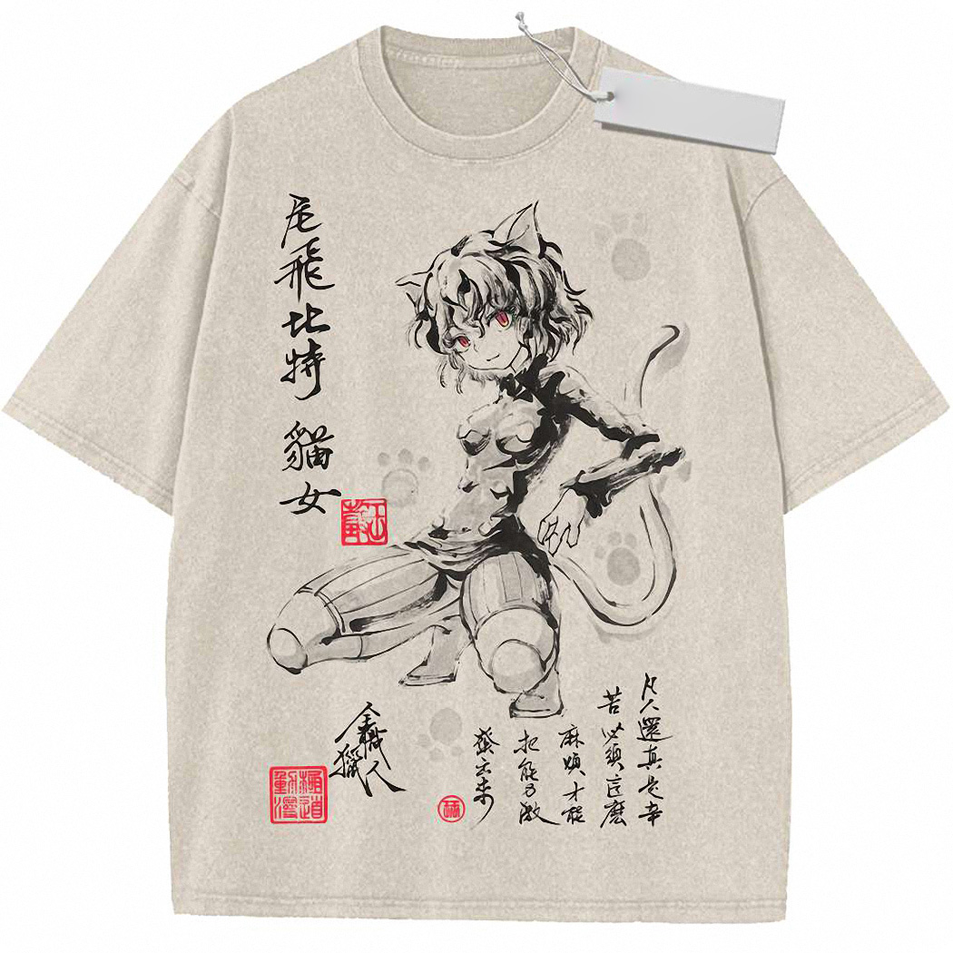 Neferpitou Shirt, Hunter x Hunter Shirt, HxH Shirt, Anime Shirt, Vintage T-Shirt 4