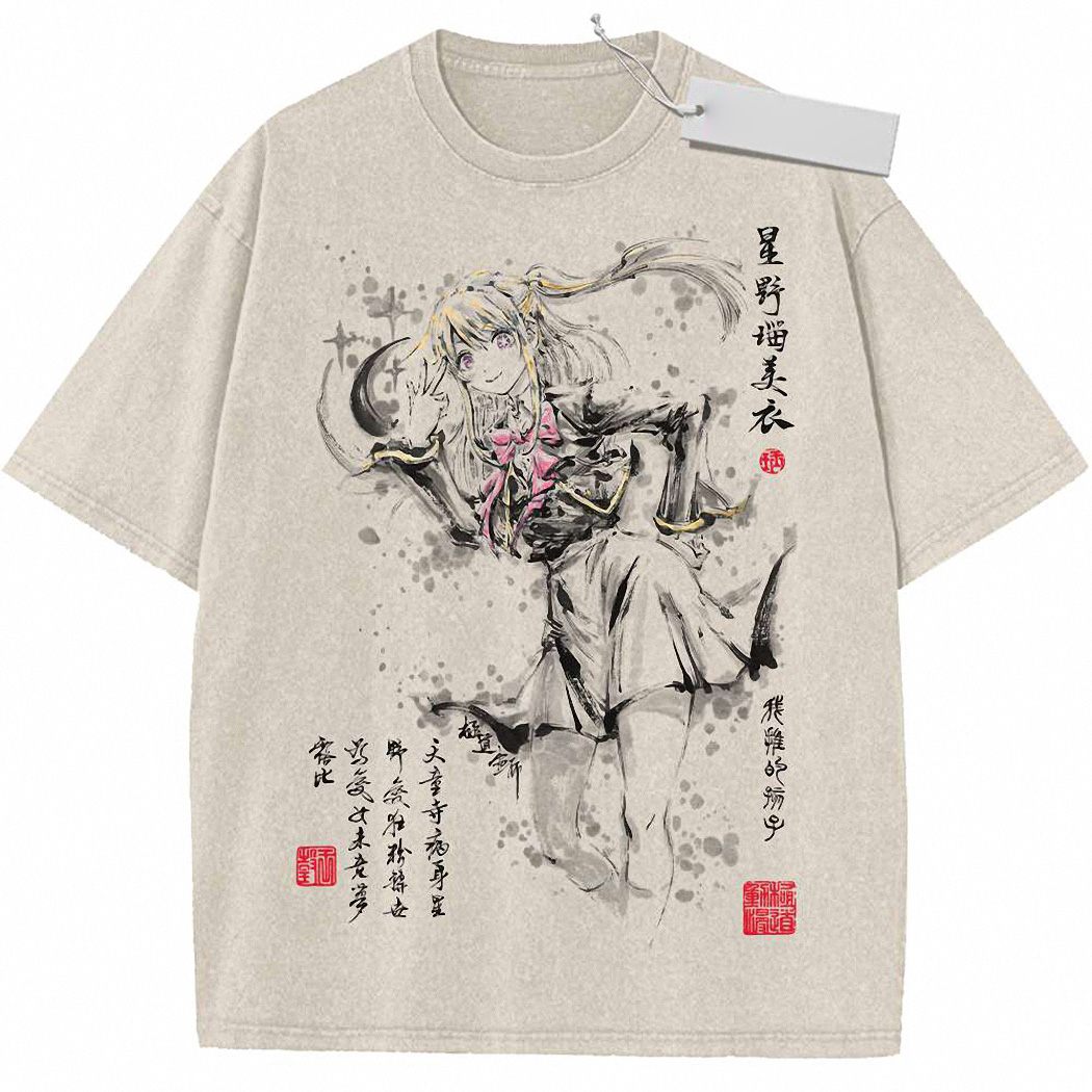 Ruby Hoshino Shirt, Oshi no Ko Shirt, Anime Shirt, Vintage T-Shirt 4