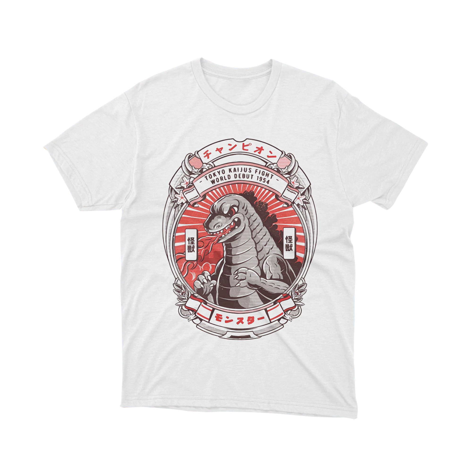 Godzilla Retro Poster Tokyo Kaiju Fight T Shirt