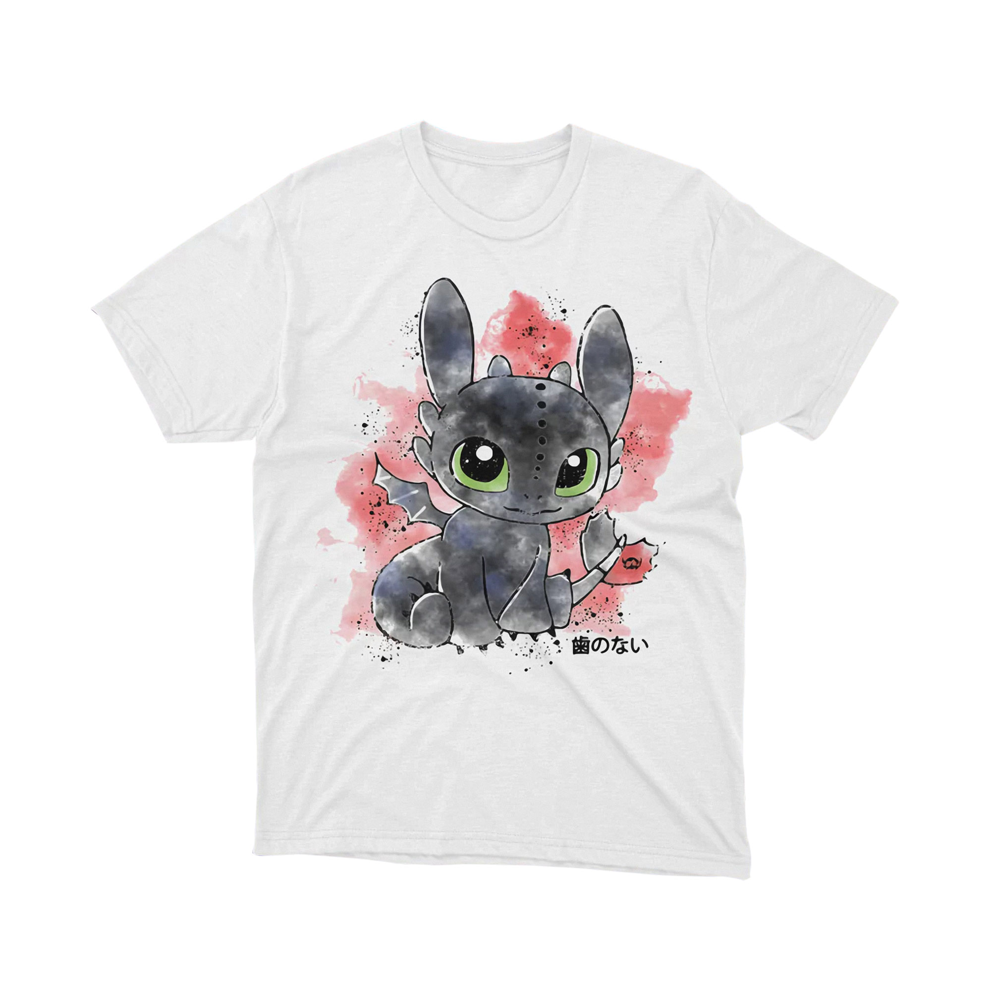 How to Train Your Dragon Toothless Cute Watercolor T Shirt