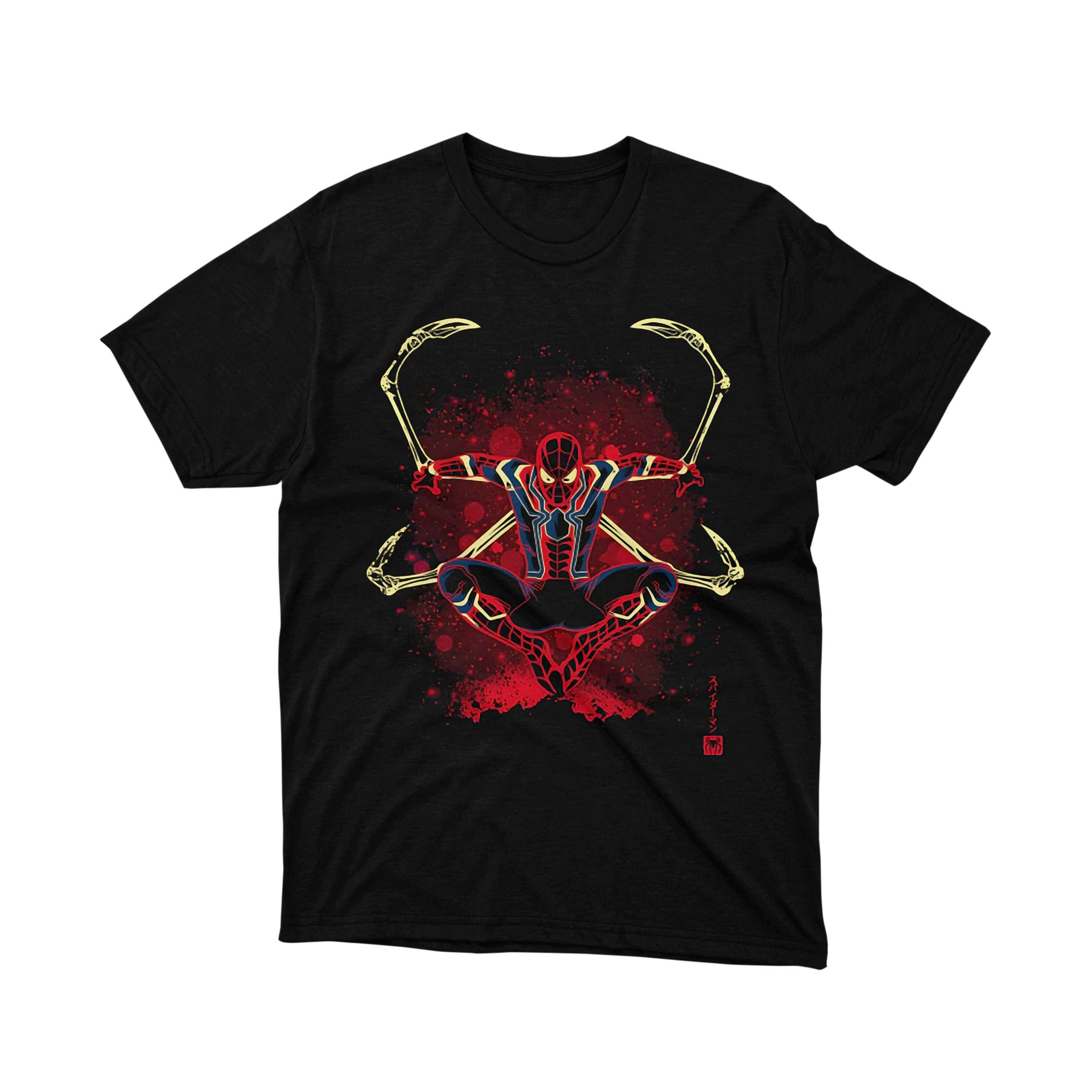 Iron Spider Mech Arms Parody T Shirt Spiderman Marvel Hero Unisex