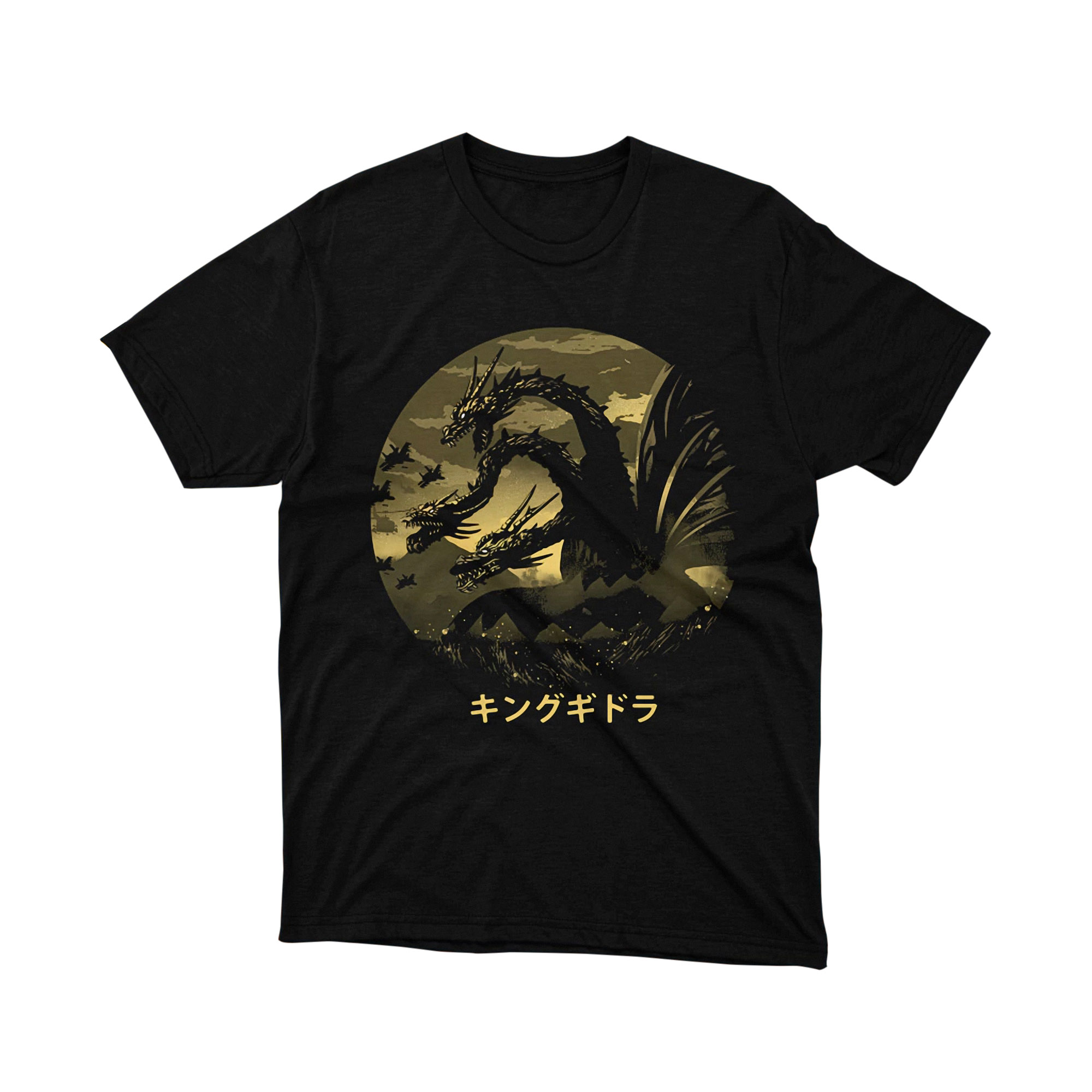 King Ghidorah Japanese Monster Zero Silhouette T Shirt