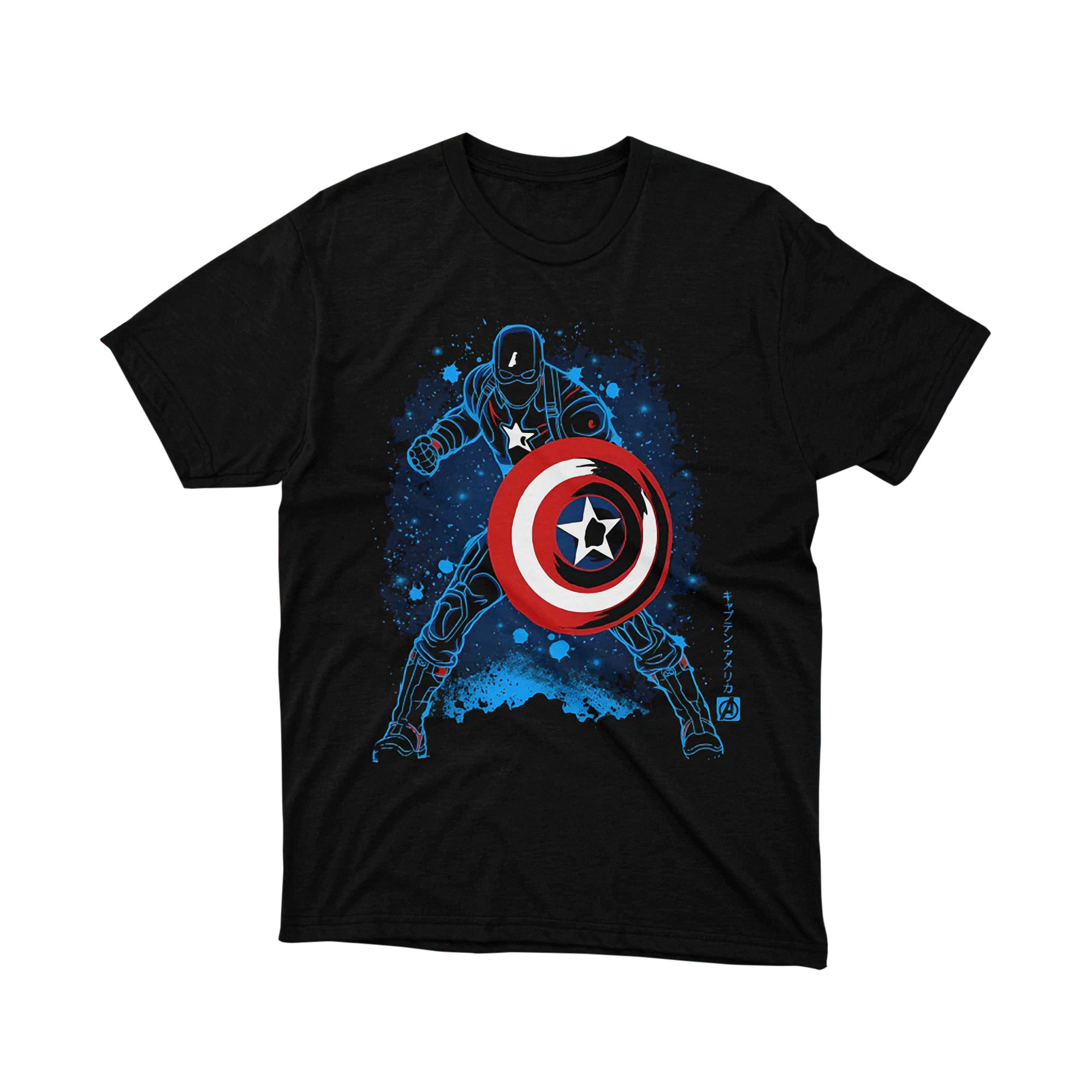 Marvel Captain America Neon Battle Ready T Shirt