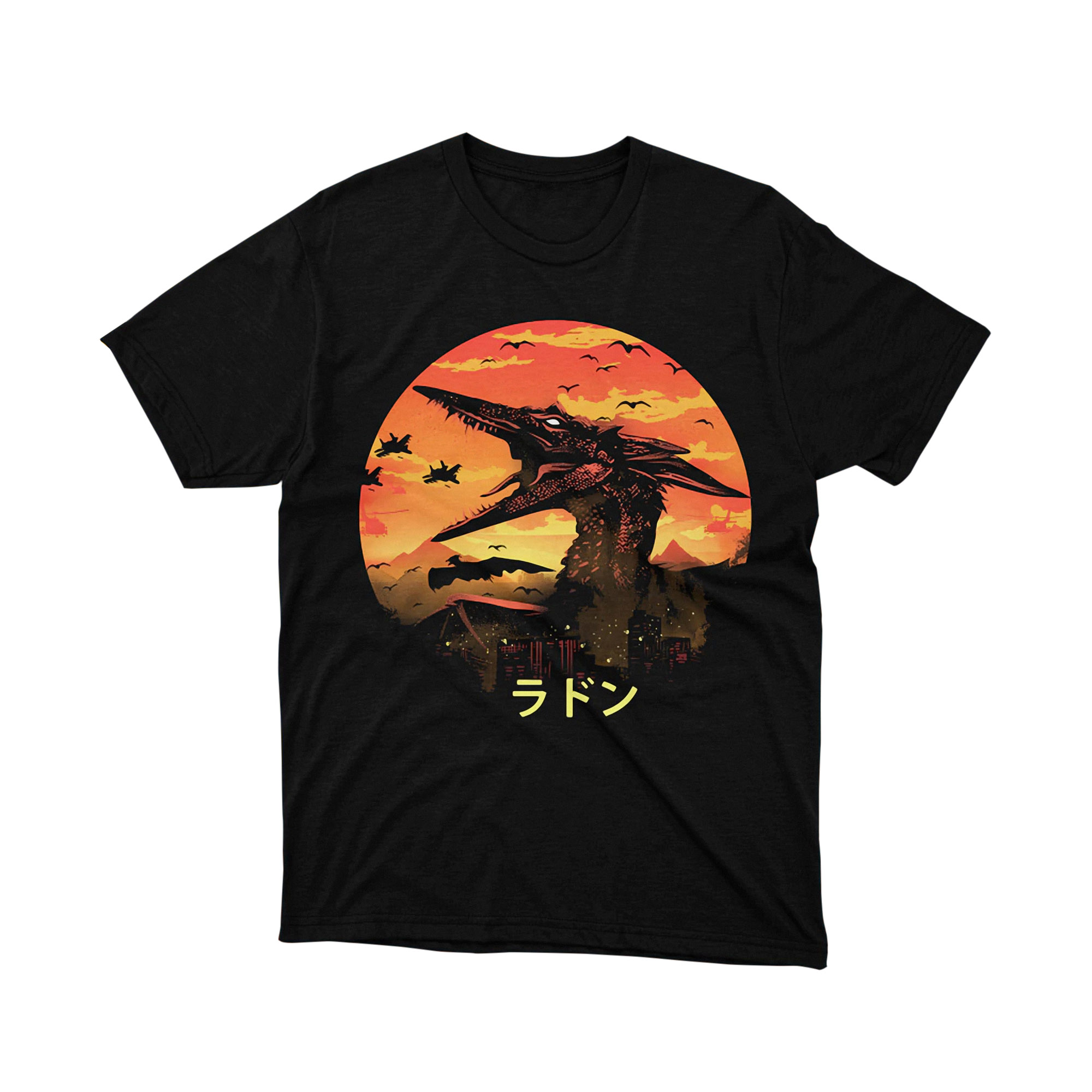 Rodan Kaiju Fire Sunset Japanese Kanji T Shirt