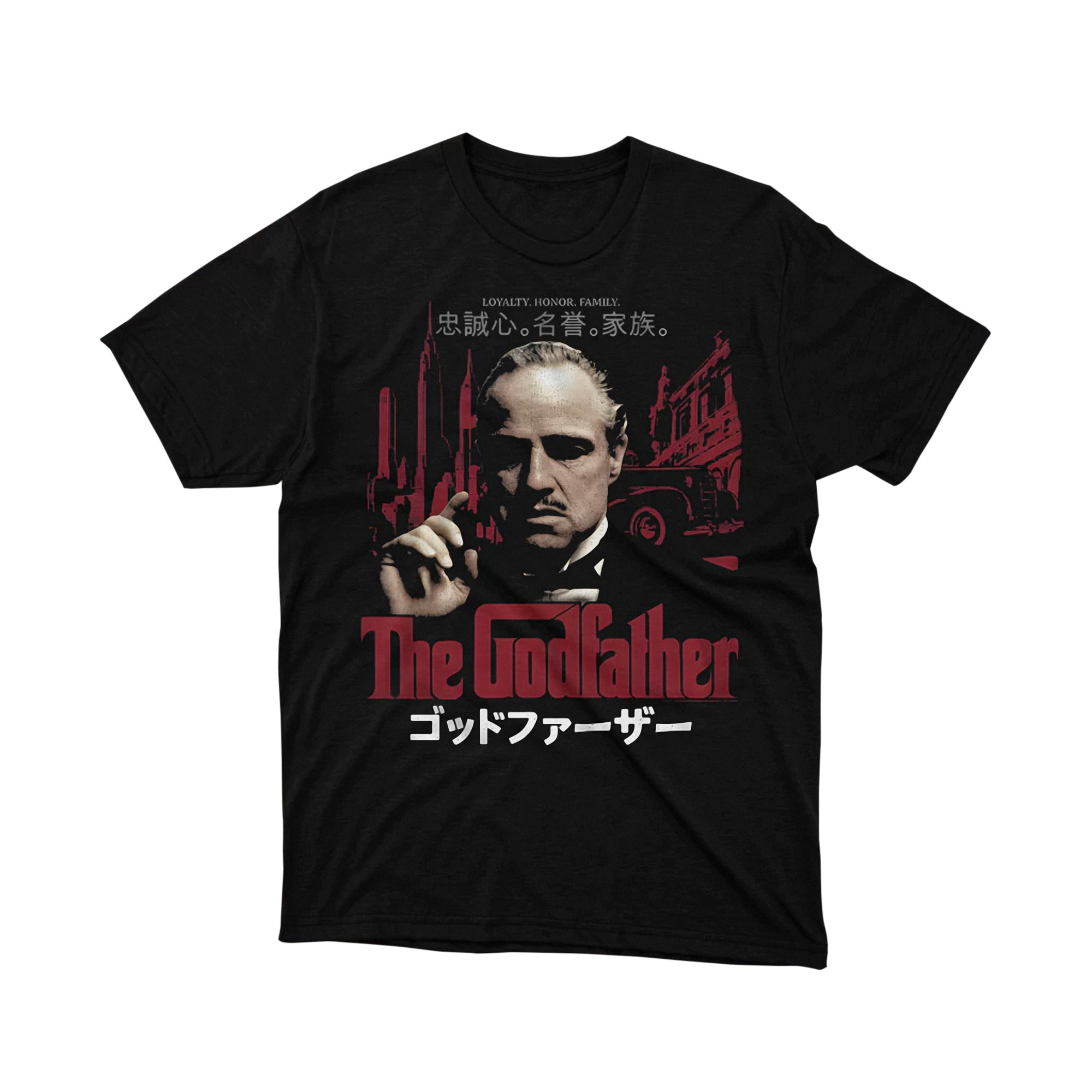 The Godfather Loyalty Honor Japanese Red City Tee Shirt