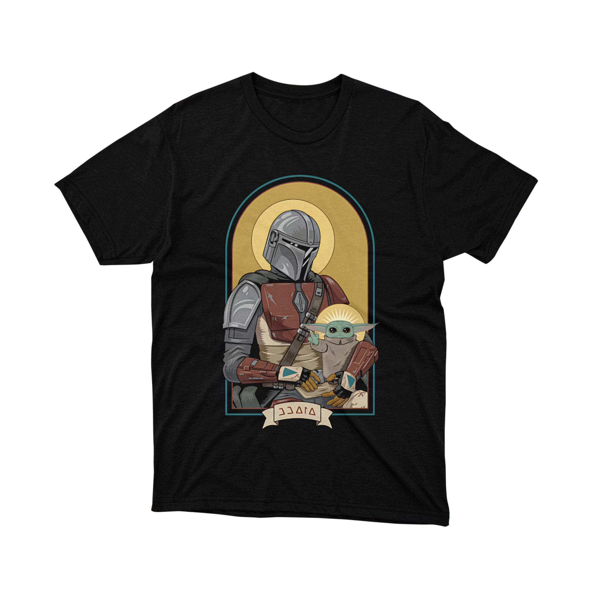 The Mandalorian Mando Grogu Icon Religious Style T Shirt