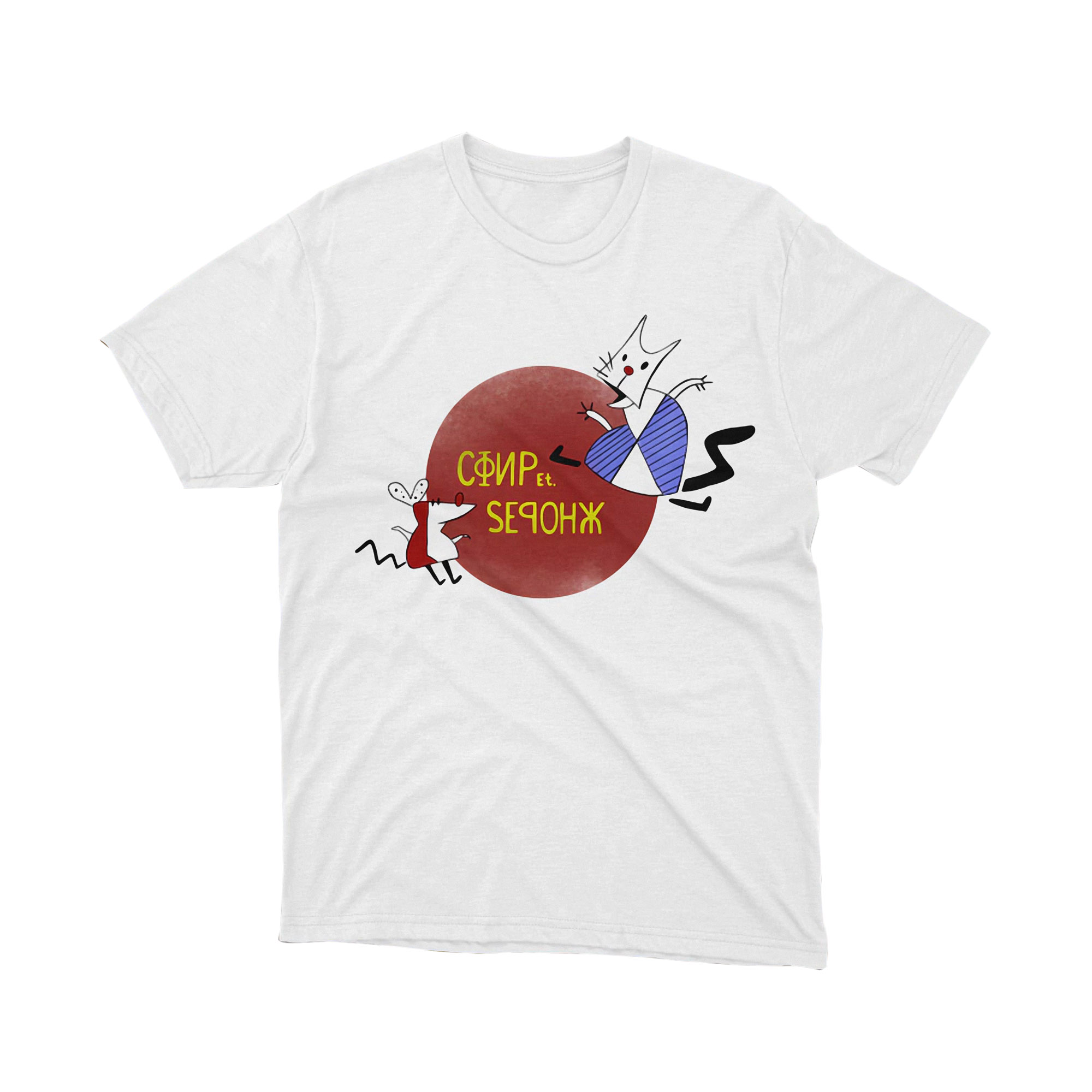The Simpsons Itchy and Scratchy Show Russian T Shirt