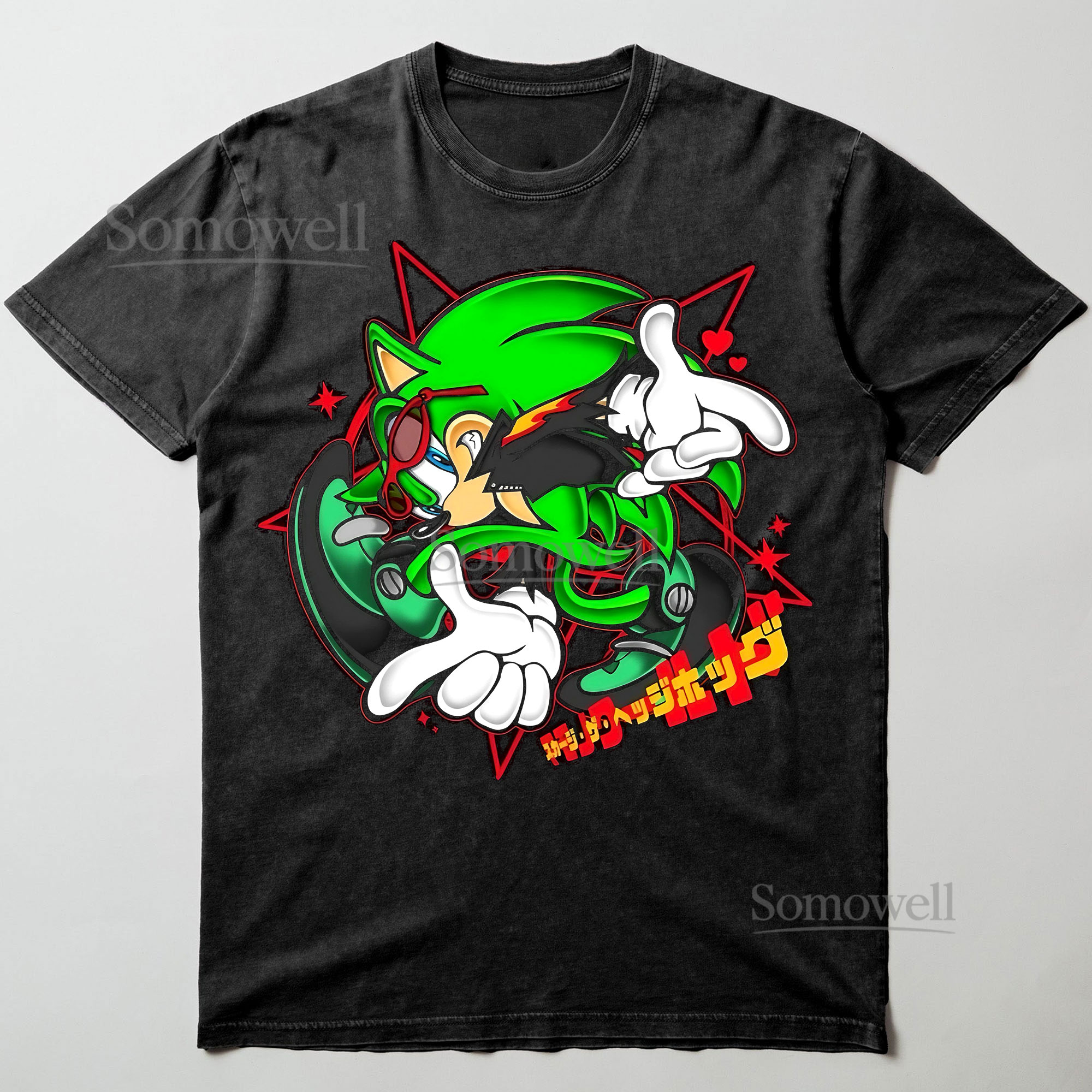 Green Sonic Dabbing Cool Streetwear Japanese Text Graphic ,hoodie sweatshirt t shirt vintage