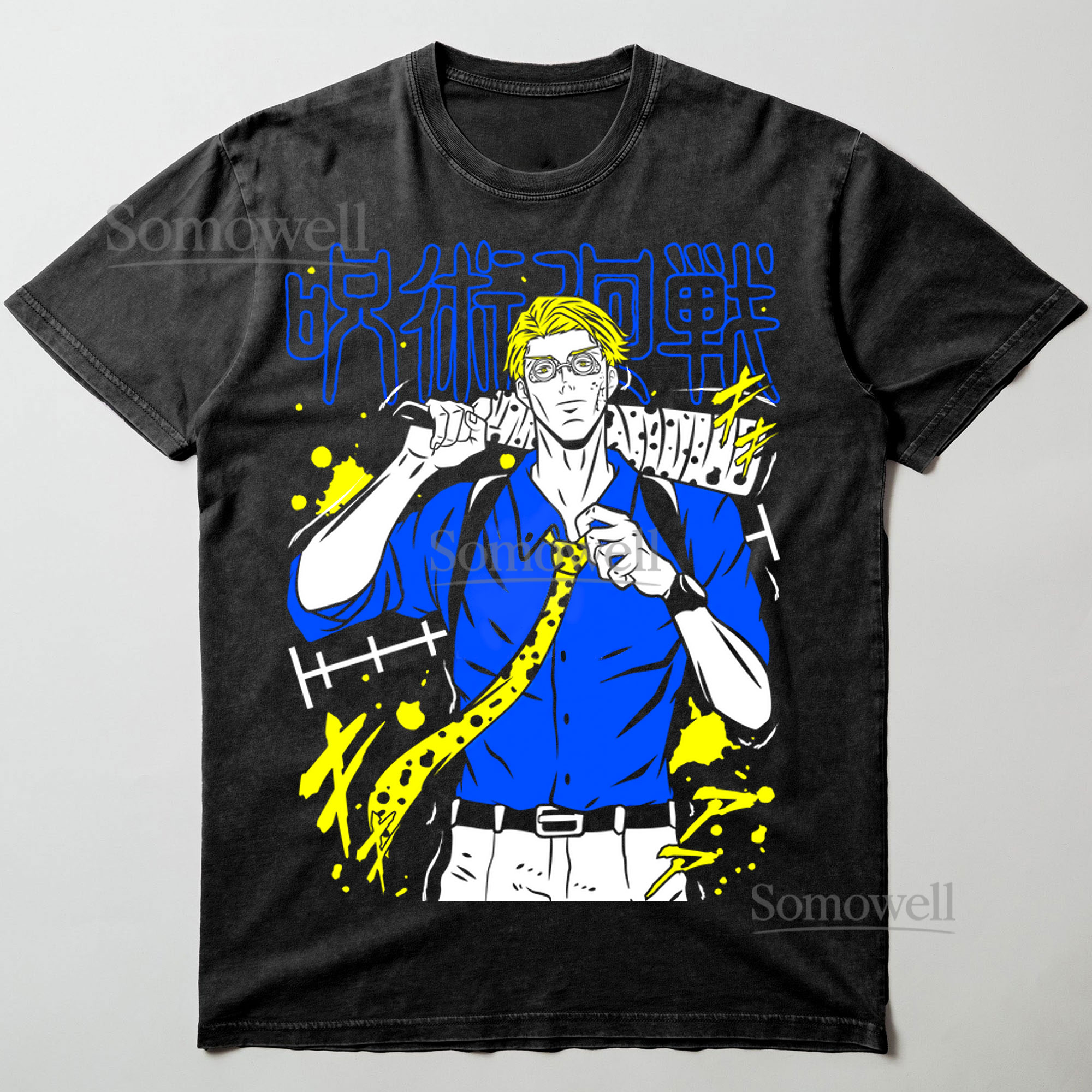 Jujutsu Kaisen Aoi Todo Blue Shirt Anime Graphic ,hoodie sweatshirt t shirt vintage Japanese Streetwear T Shirt