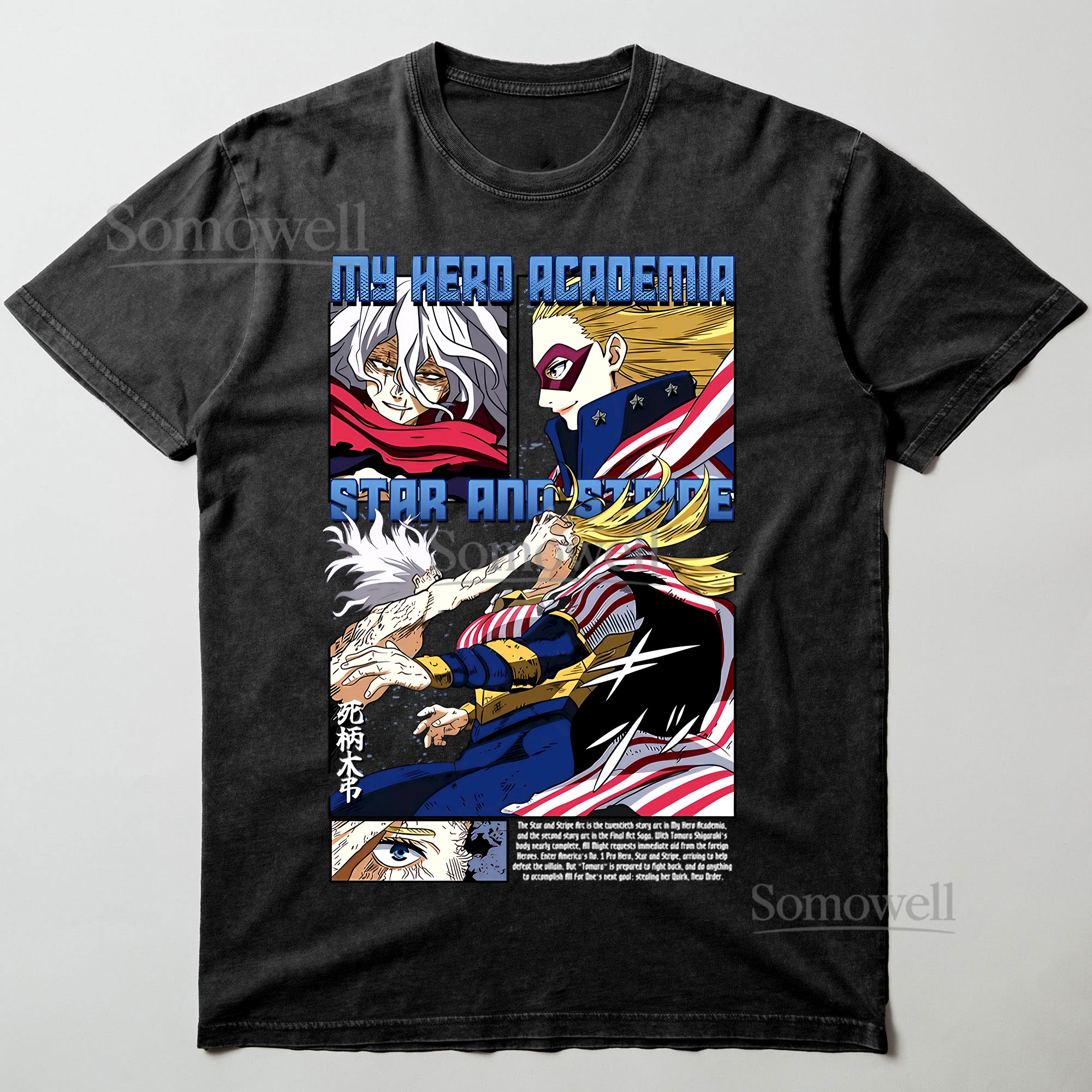 My Hero Academia Star and Stripe All Might Anime Graphic ,hoodie sweatshirt t shirt vintage Japanese Manga T Shirt