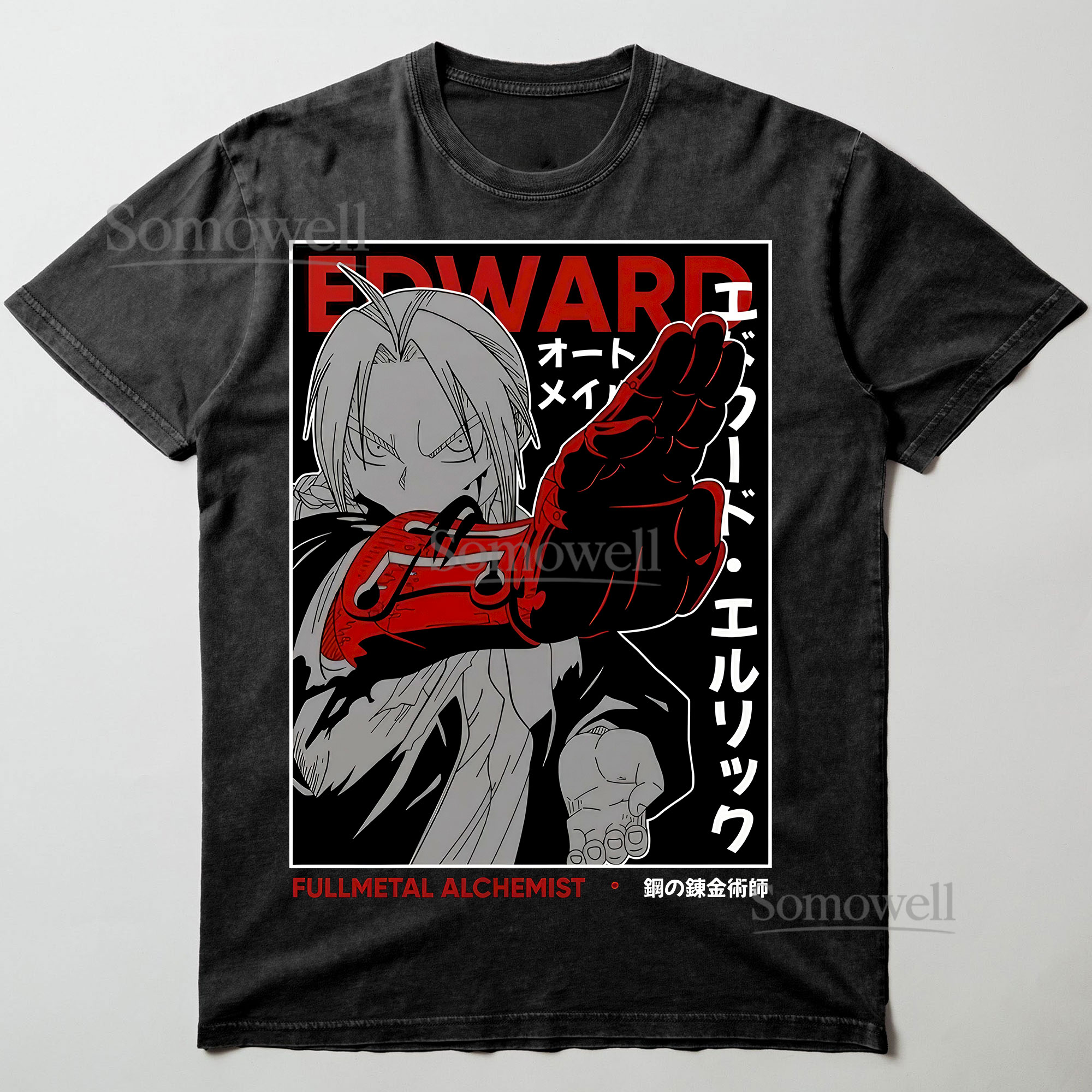 Fullmetal Alchemist Edward Elric Red Arm Manga Anime Graphic ,hoodie sweatshirt t shirt vintage Japanese T Shirt